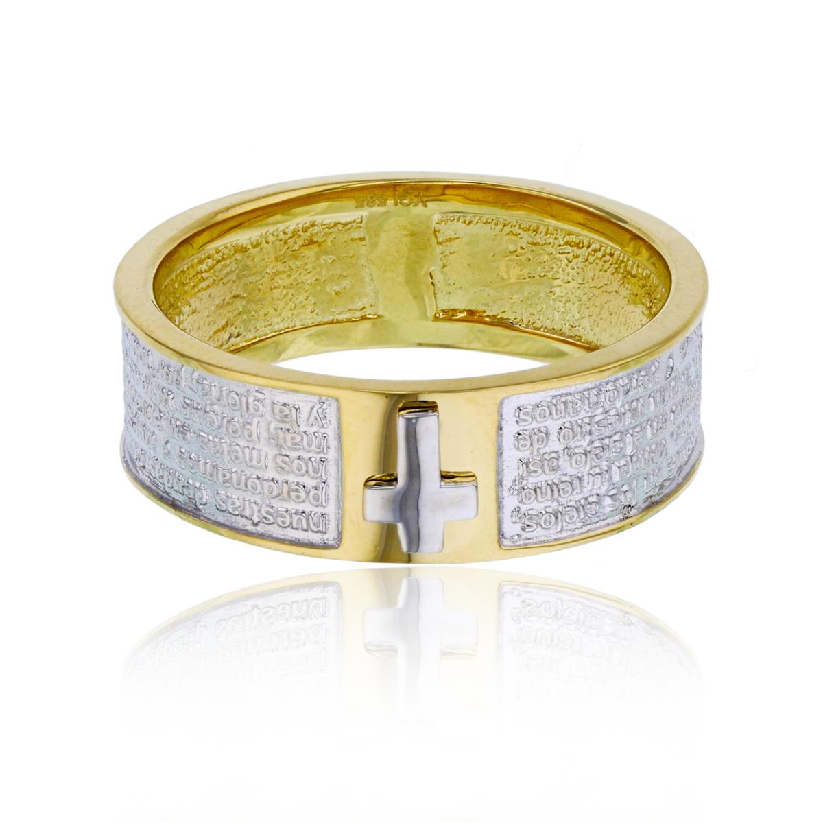 14K Yellow & White Gold 8mm Our Father Prayer Engraved Band Ring