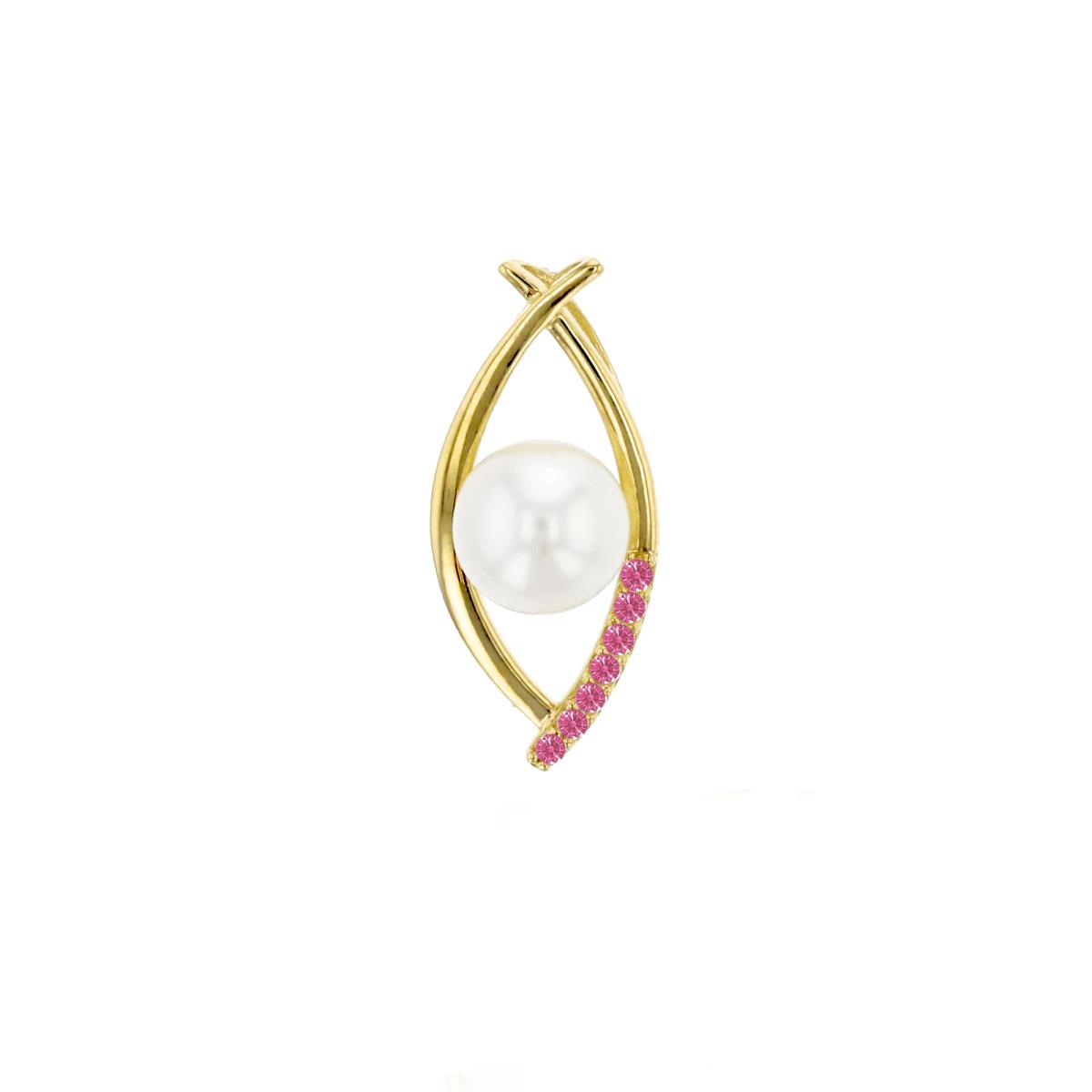 14K Yellow Gold 5mm Fresh Water Pearl & Fancy Pink Swarovski Zirconia Open Leaf Pendant
