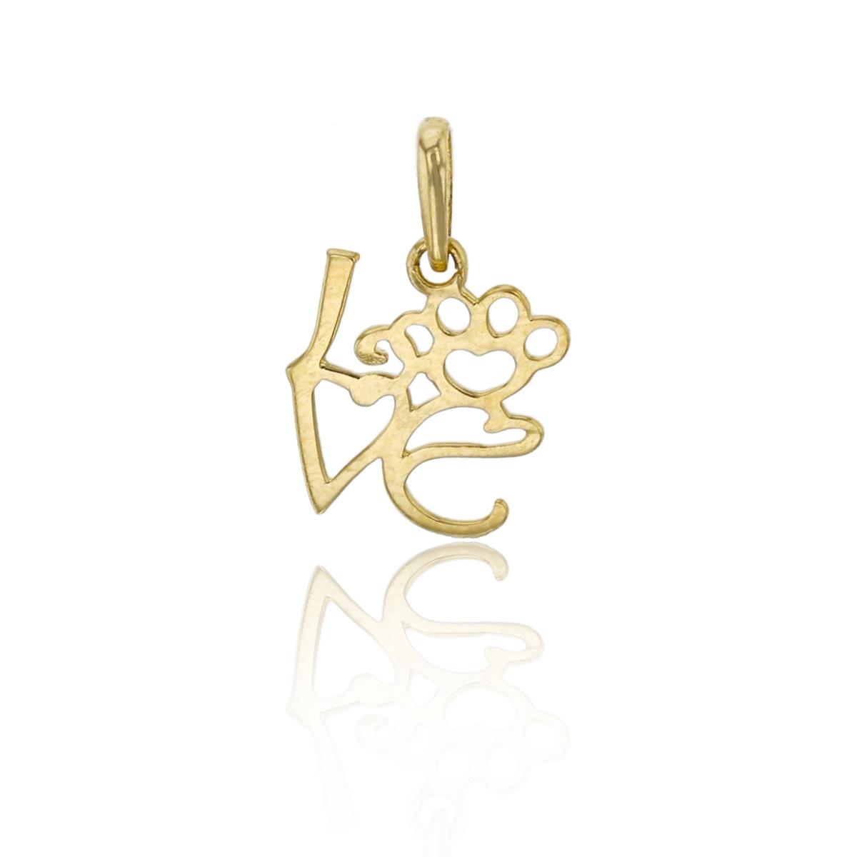 14K Yellow Gold 15x9mm Polished "Love" Pendant