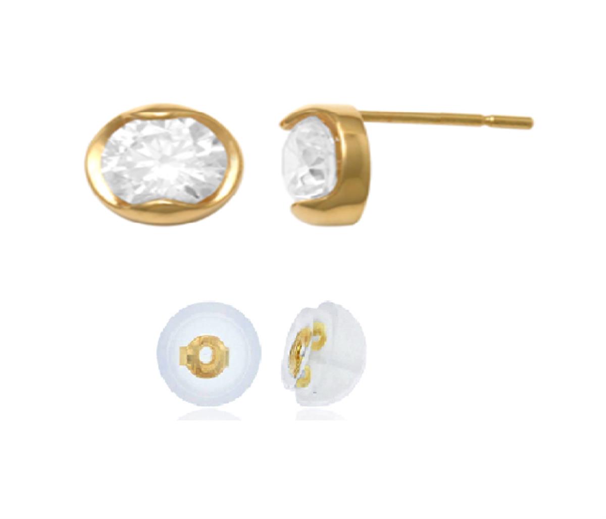 10K Yellow Gold 5mm Round Cut Solitaire Stud Earring with Silicone Back