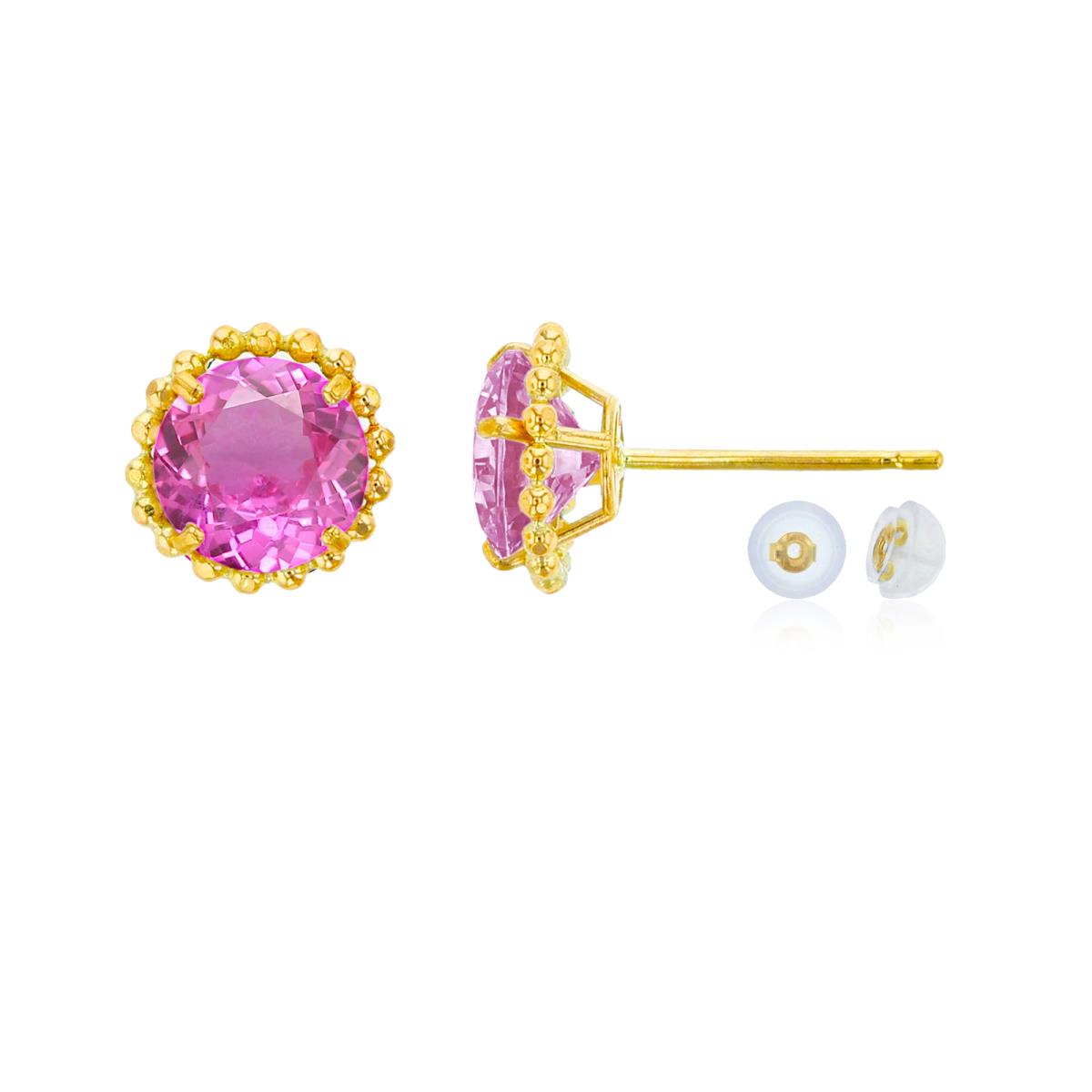 10K Yellow Gold 5mm Rd Created Pink Sapphire with Bead Frame Stud Earring with Silicone Back