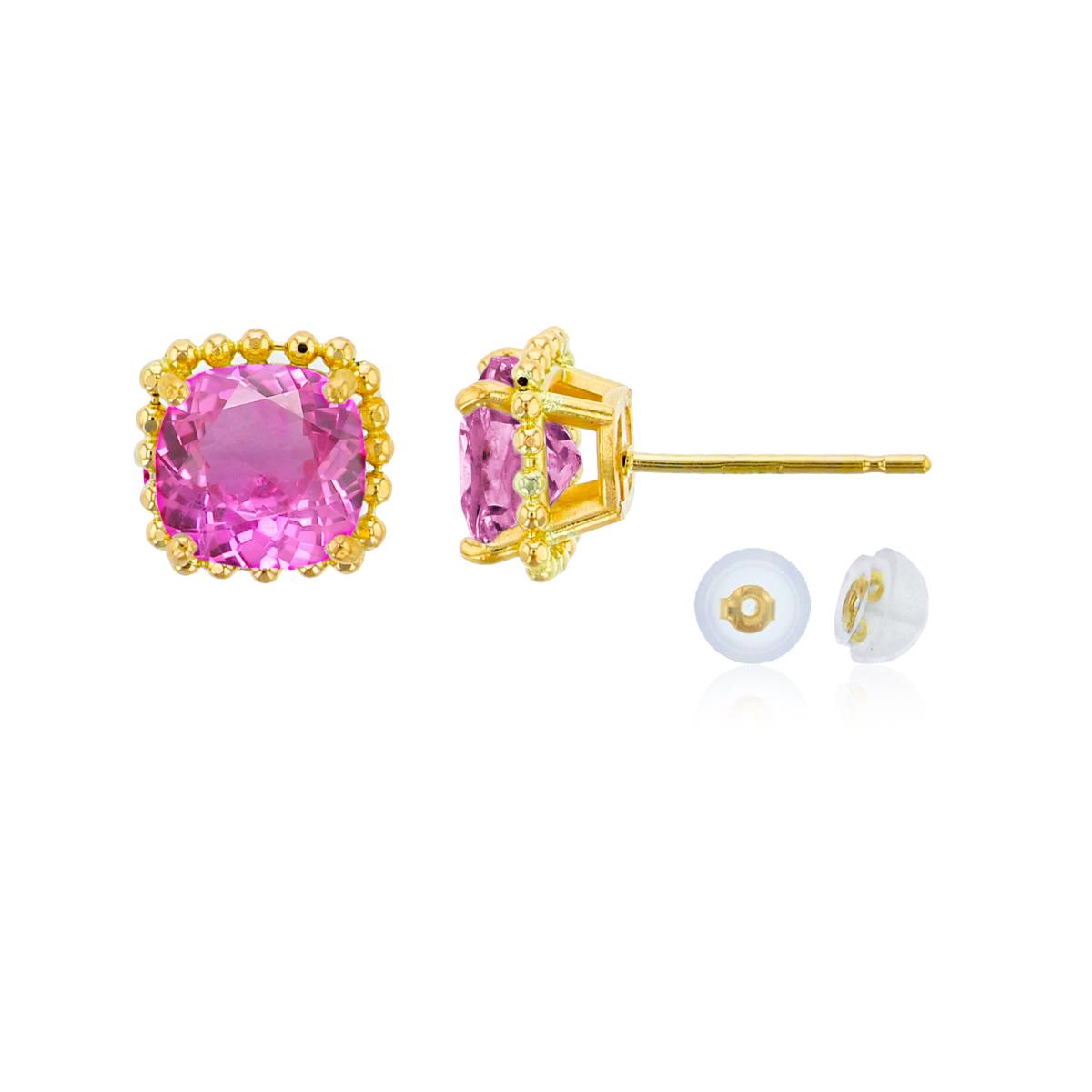 14K Yellow Gold 6x6mm Cushion Cut Created Pink Sapphire Bead Frame Stud Earring with Silicone Back