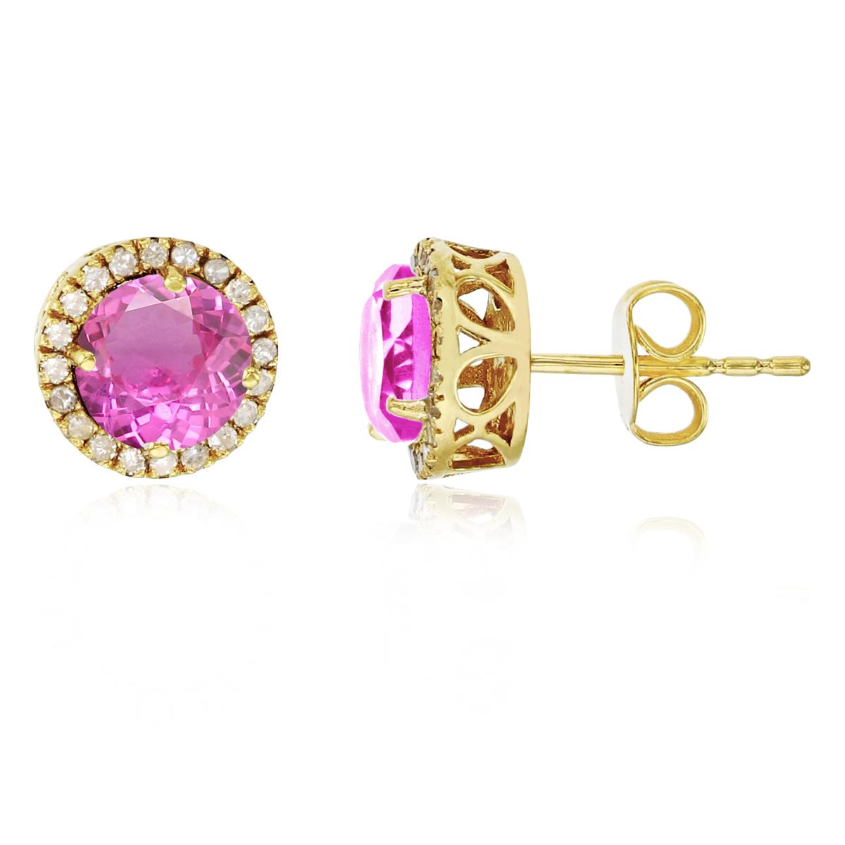 Sterling Silver Yellow 6mm Round Cr Pink Sapphire & Cr White Sapphire Halo Stud Earring
