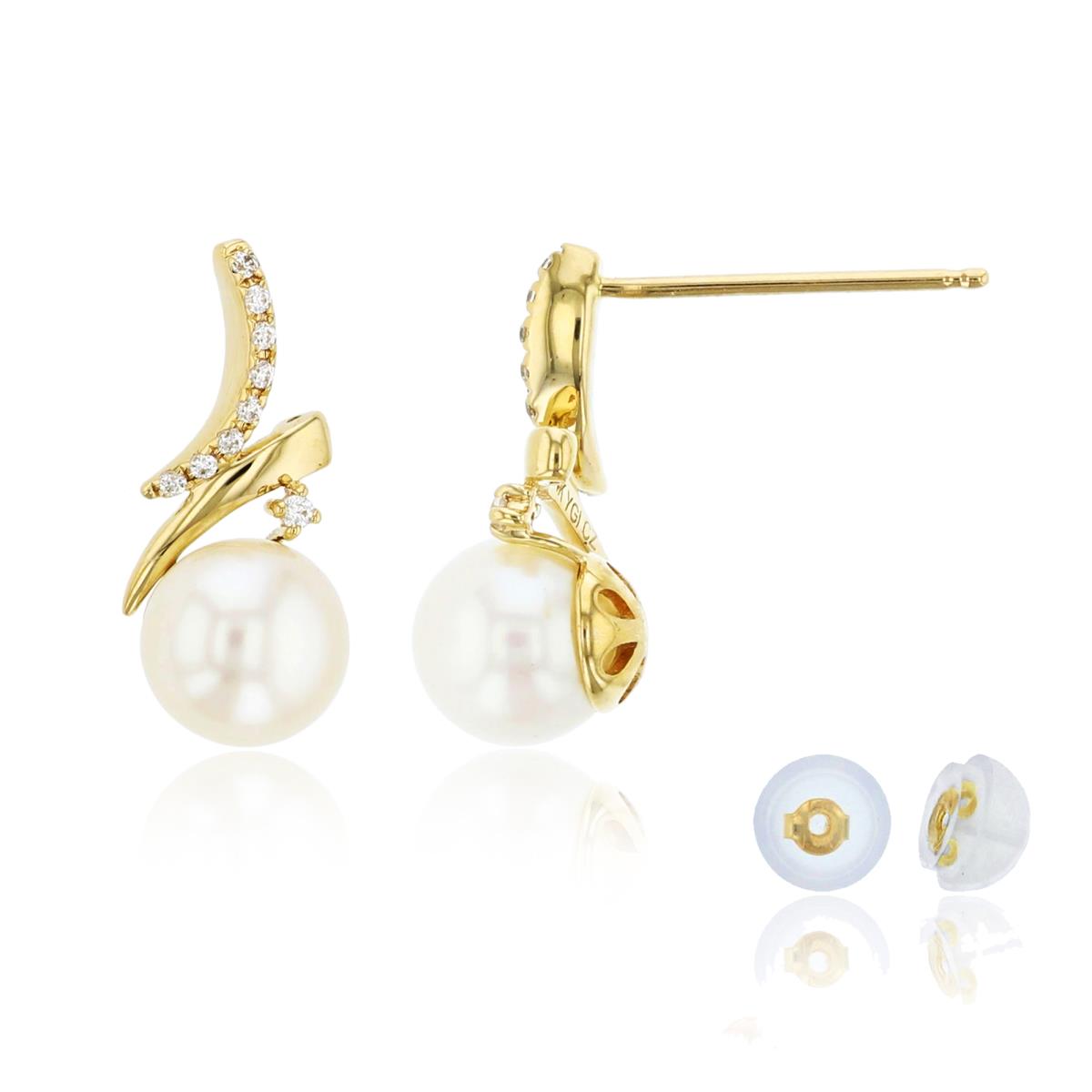 10K Yellow Gold 0.04 CTTW Rnd Diamonds & 6mm Rnd White Pearl  Earring with Silicone Back