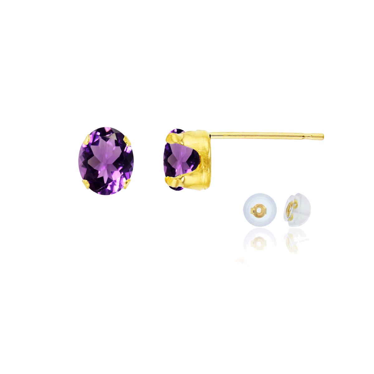 14K Yellow Gold 6x4mm Oval Amethyst Stud Earring with Silicone Back