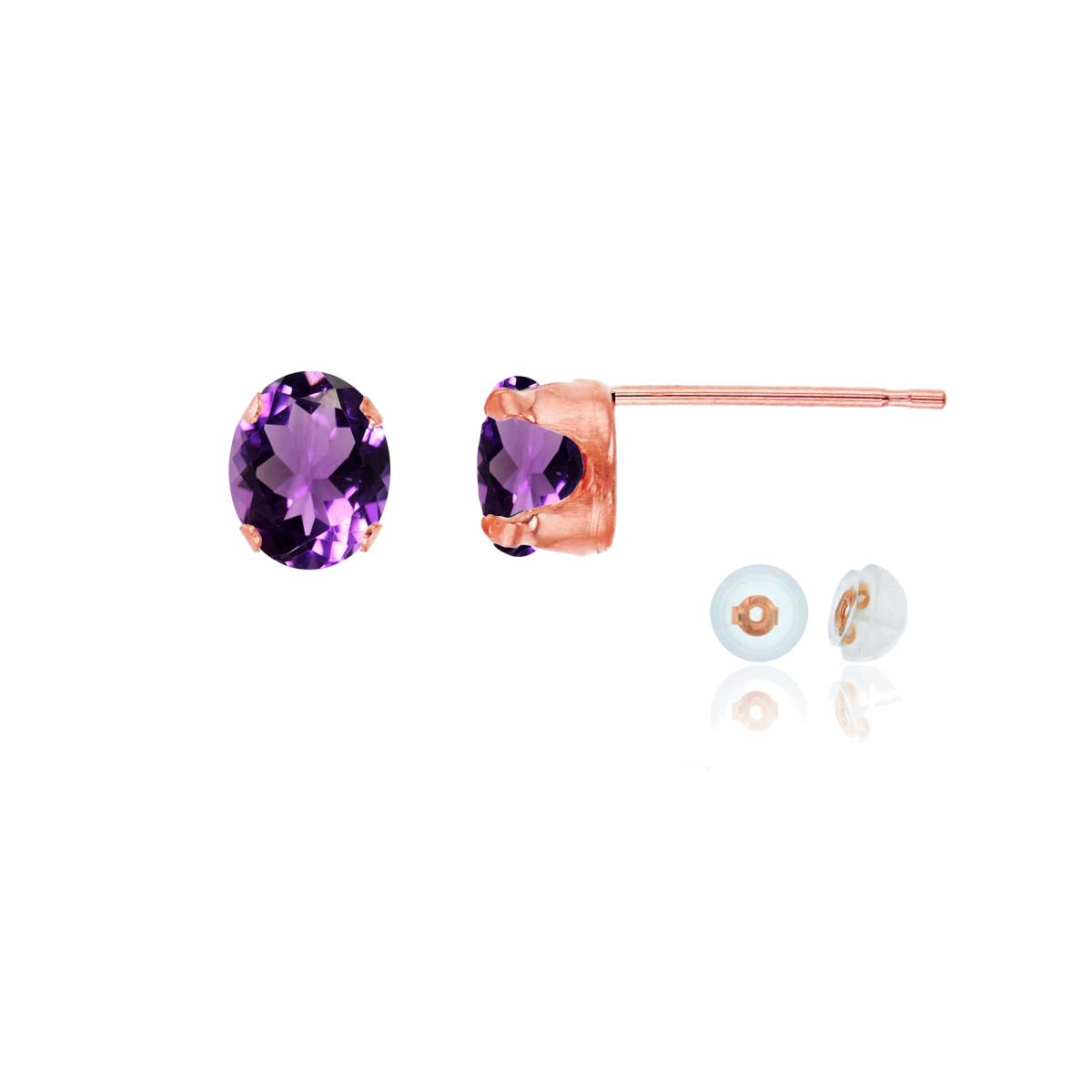 14K Rose Gold 6x4mm Oval Amethyst Stud Earring with Silicone Back