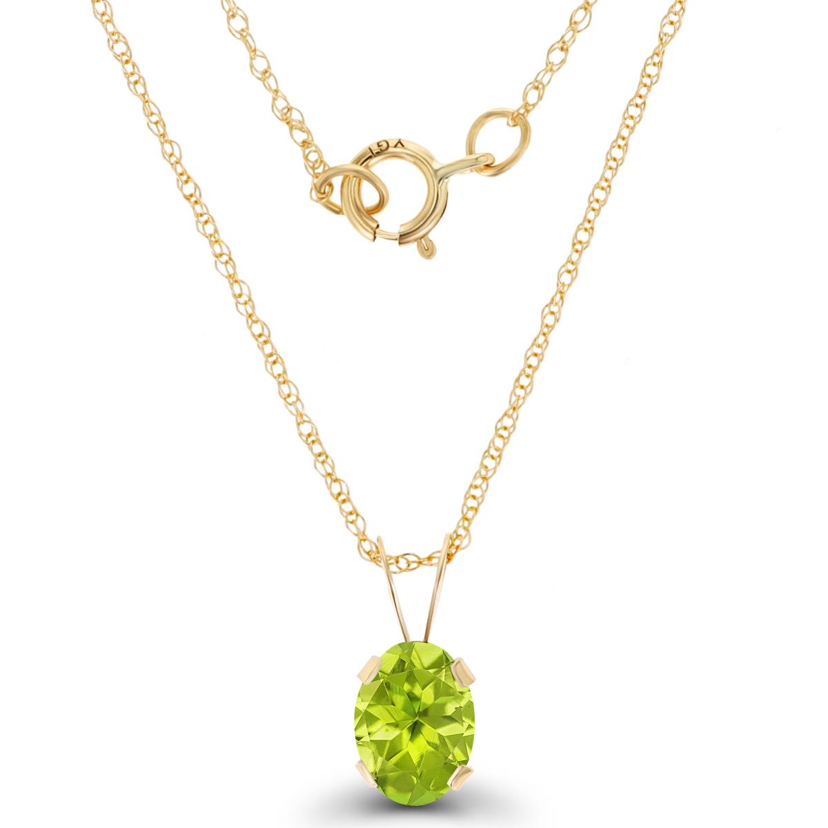 14K Yellow Gold 7x5mm Oval Peridot 18" Rope Chain Necklace