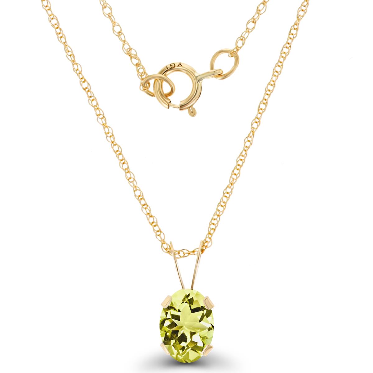 14K Yellow Gold 7x5mm Oval Lemon Quartz 18" Rope Chain Necklace