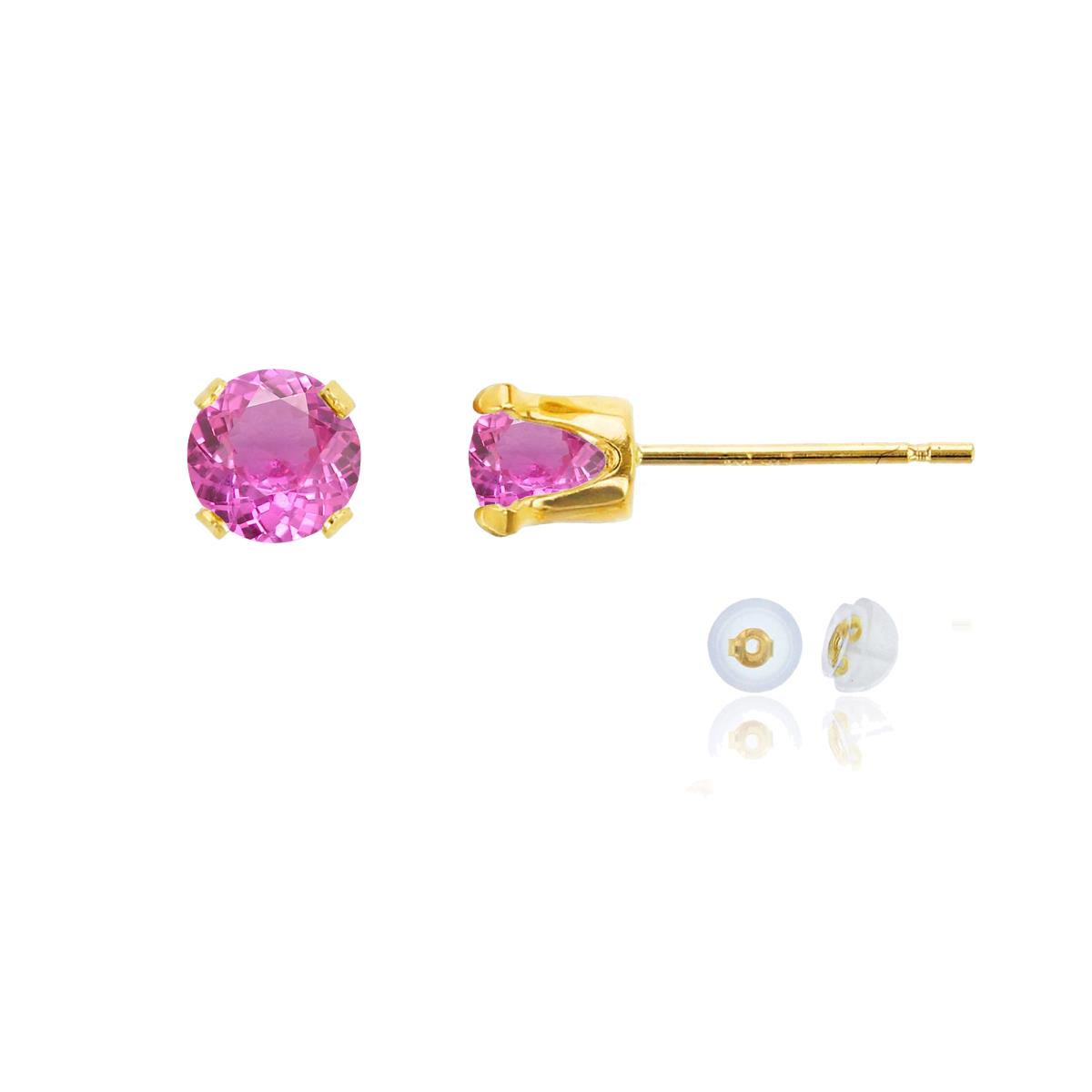 10K Yellow Gold 5mm Round Cr Pink Sapphire Stud Earring with Silicone Back