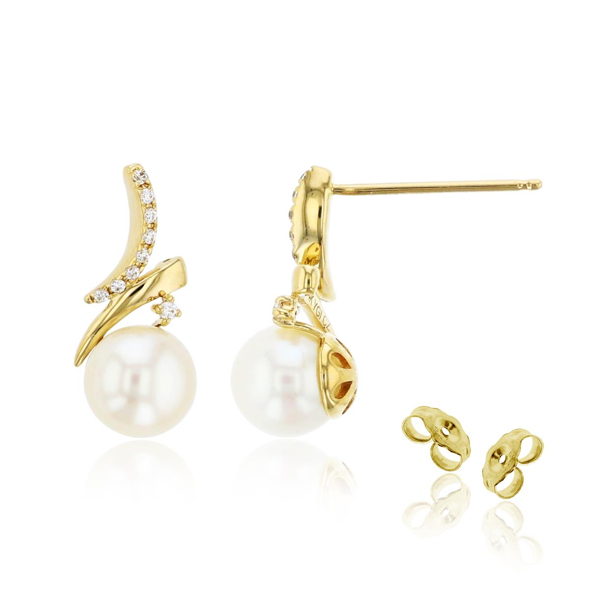 10K Yellow Gold 0.04 CTTW Rnd Diamonds & 6mm Rnd White Pearl Earring with Clutch