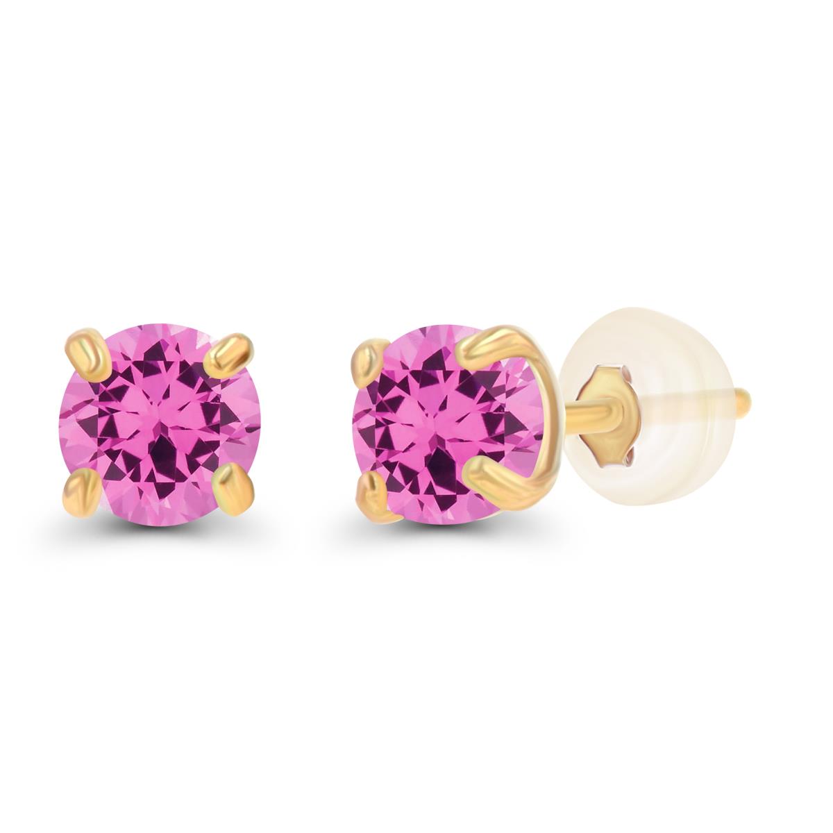 Sterling Silver Yellow 3mm Round Cr Pink Sapphire Stud Earring with Silicone Back