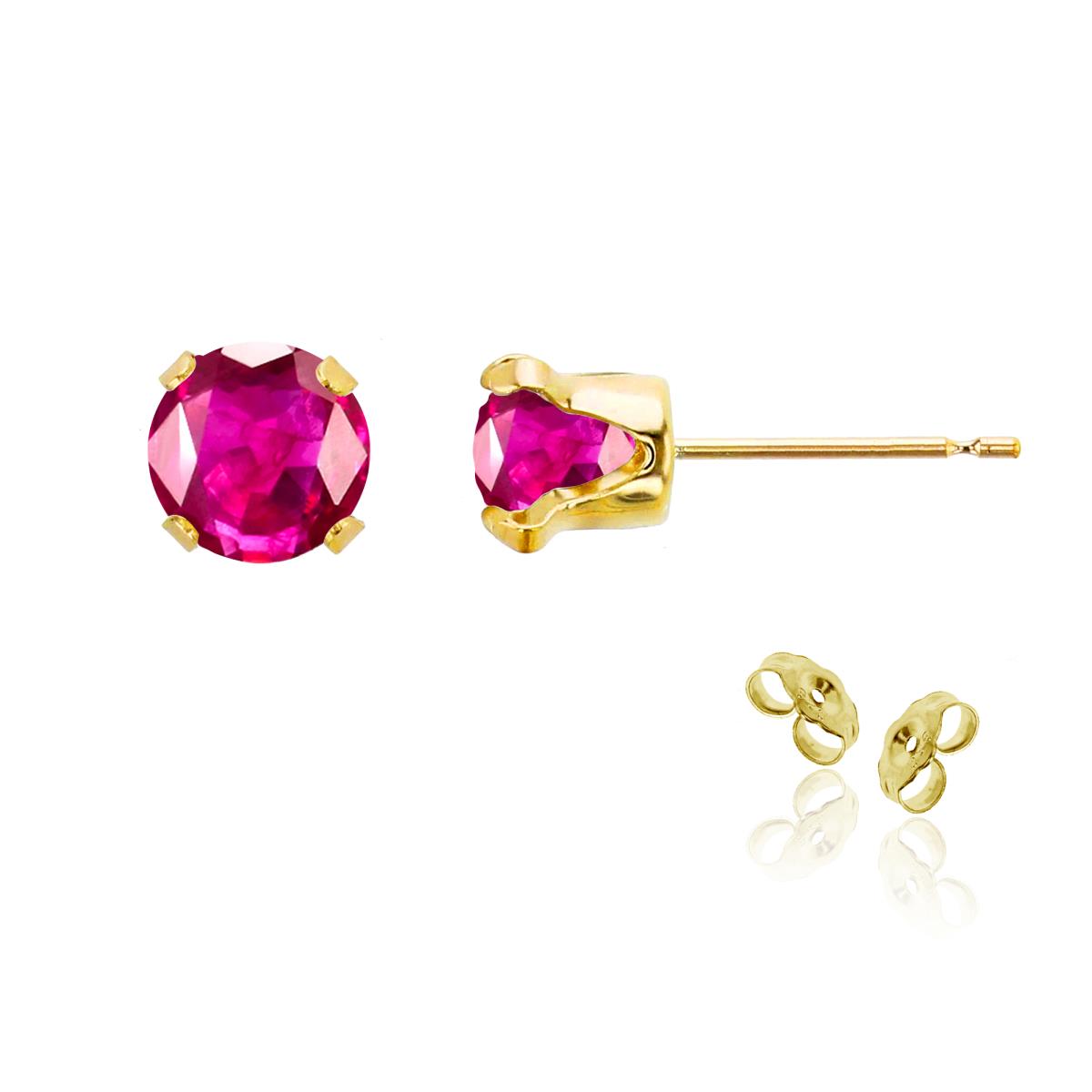Sterling Silver Yellow 6mm Round Glass Filled Ruby Stud Earring with Clutch