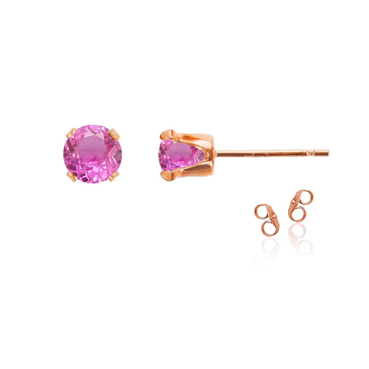 Sterling Silver Rose 5mm Round Cr Pink Sapphire Stud Earring with Clutch