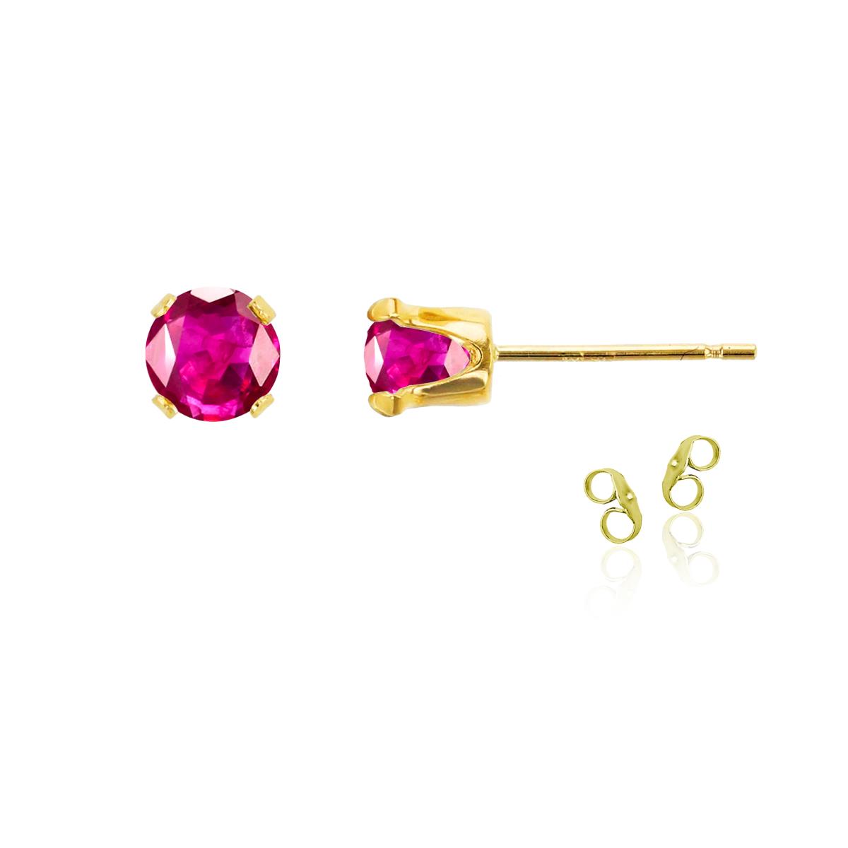 Sterling Silver Yellow 7mm Round Glass Filled Ruby Stud Earring with Clutch