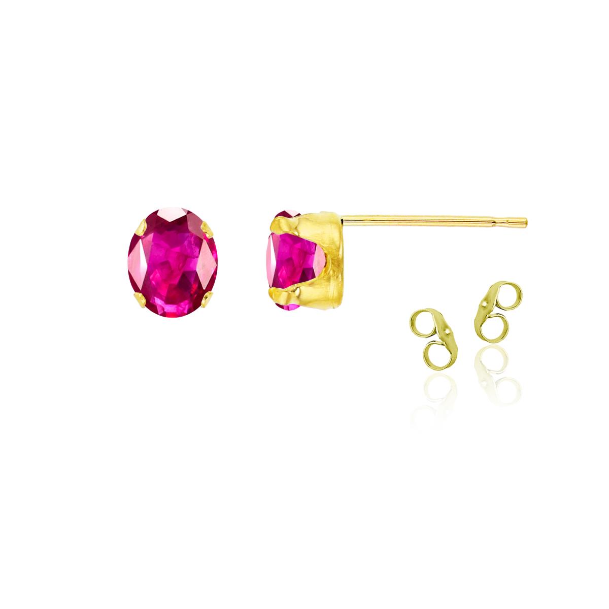 Sterling Silver Yellow 6x4mm Oval Glass Filled Ruby Stud Earring with Clutch
