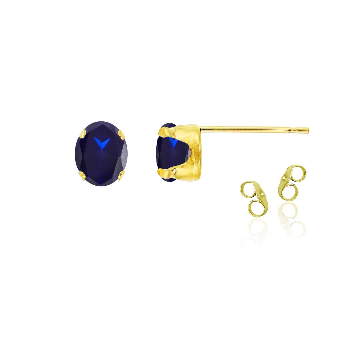 Sterling Silver Yellow 6x4mm Oval Cr Blue Sapphire Stud Earring with Clutch