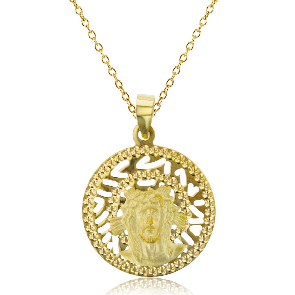 14K Yellow Gold Matte & Diamond Cut Jesus Head Medallion 18" Necklace