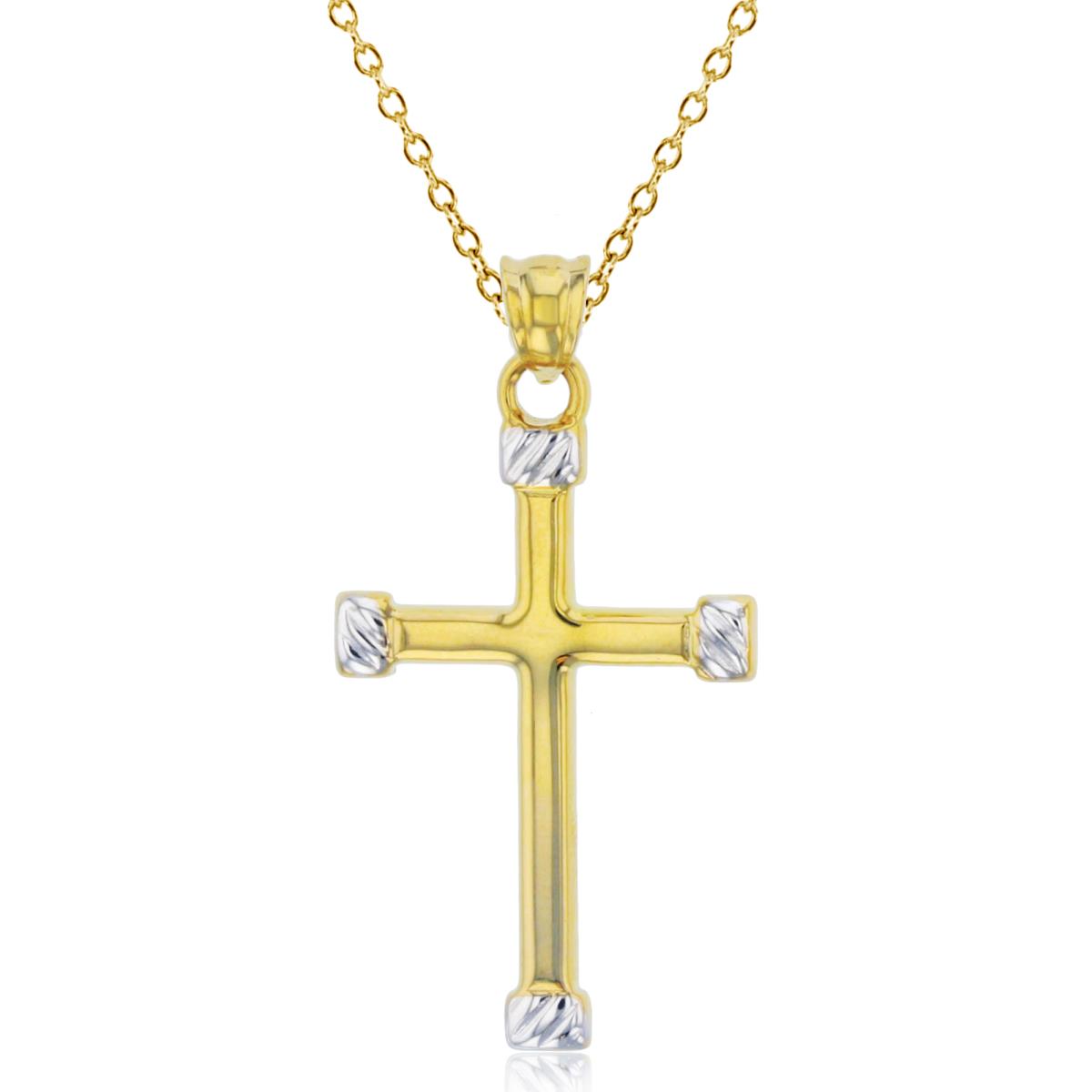 14K Two-Tone Gold 32x17mm Polished Cross 18" Necklace