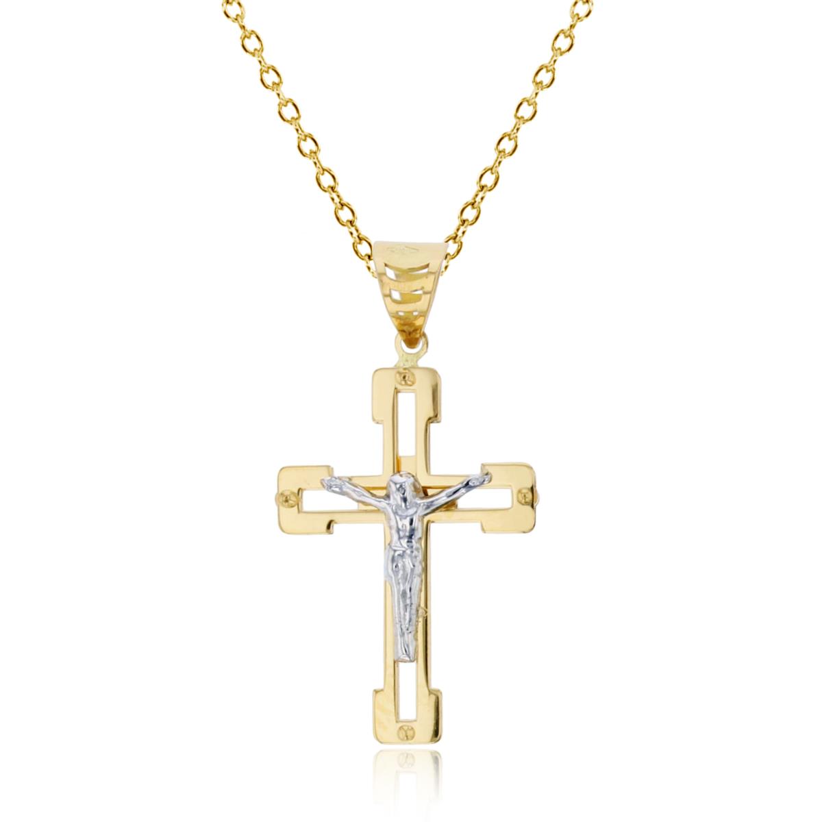 10K Two-Tone Gold Polished Cutout Crucifix Cross 18" Necklace