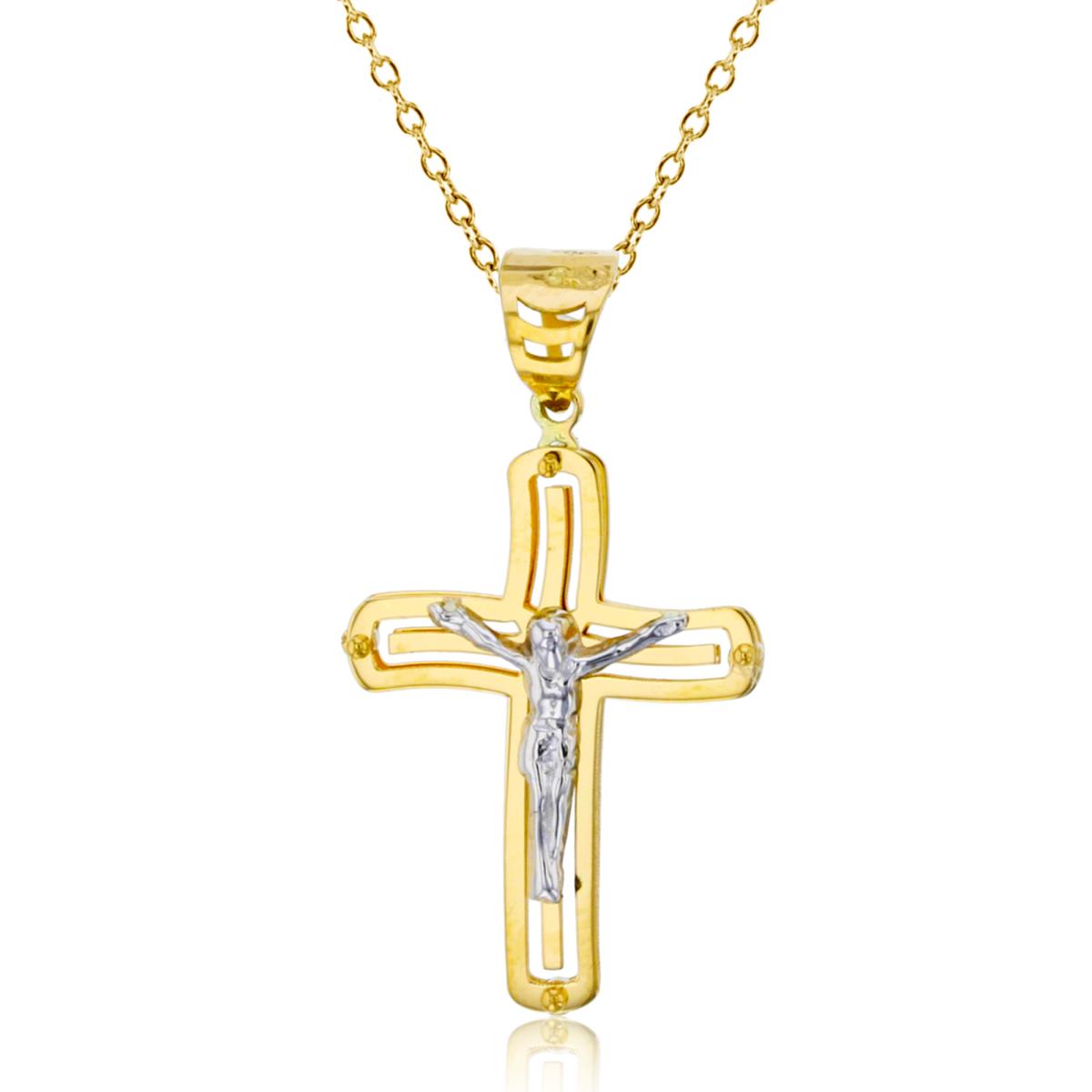 10K Two-Tone Gold Polished Wavy Crucifix Cross 18" Necklace