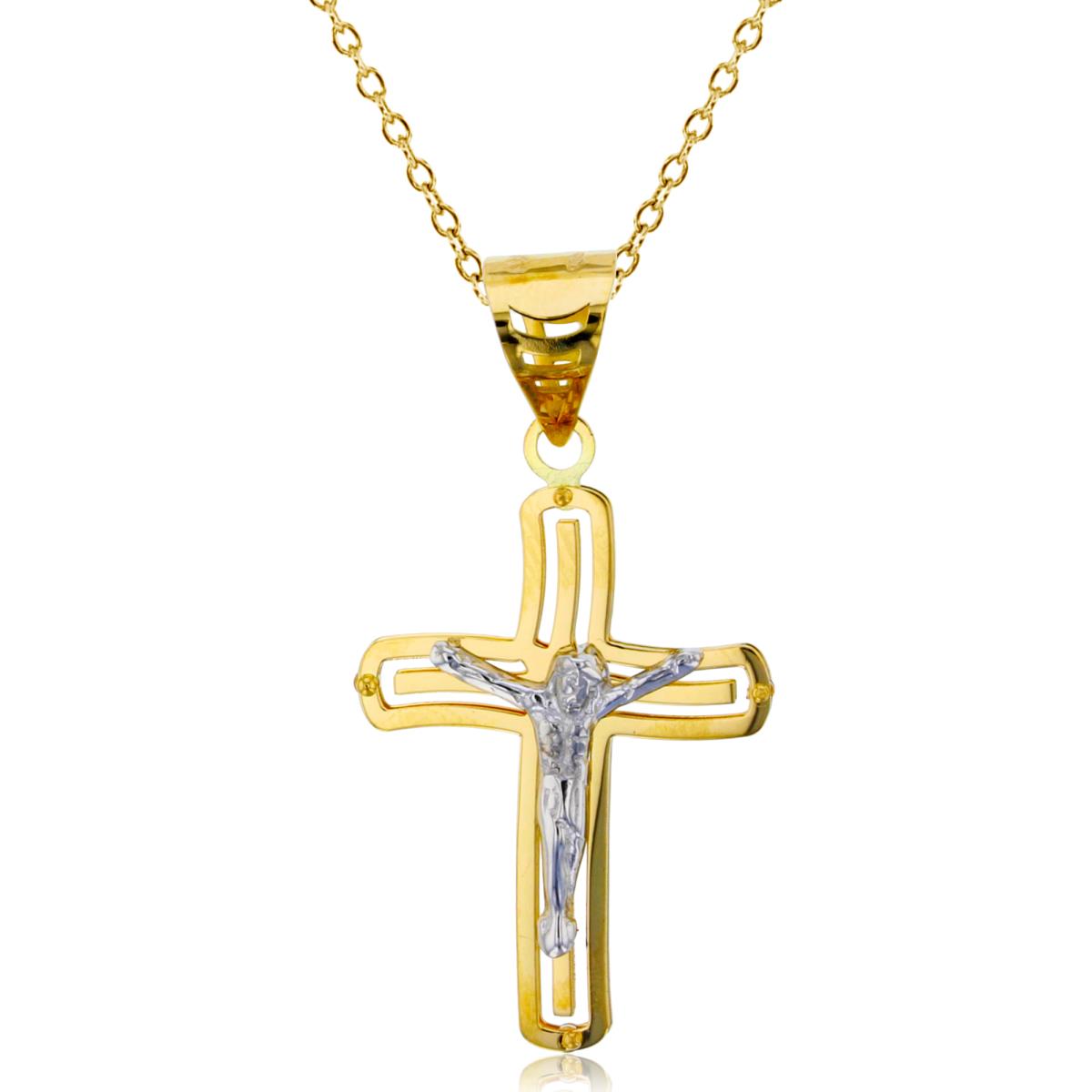 10K Two-Tone Gold Polished Wavy Crucifix Cross 18" Necklace