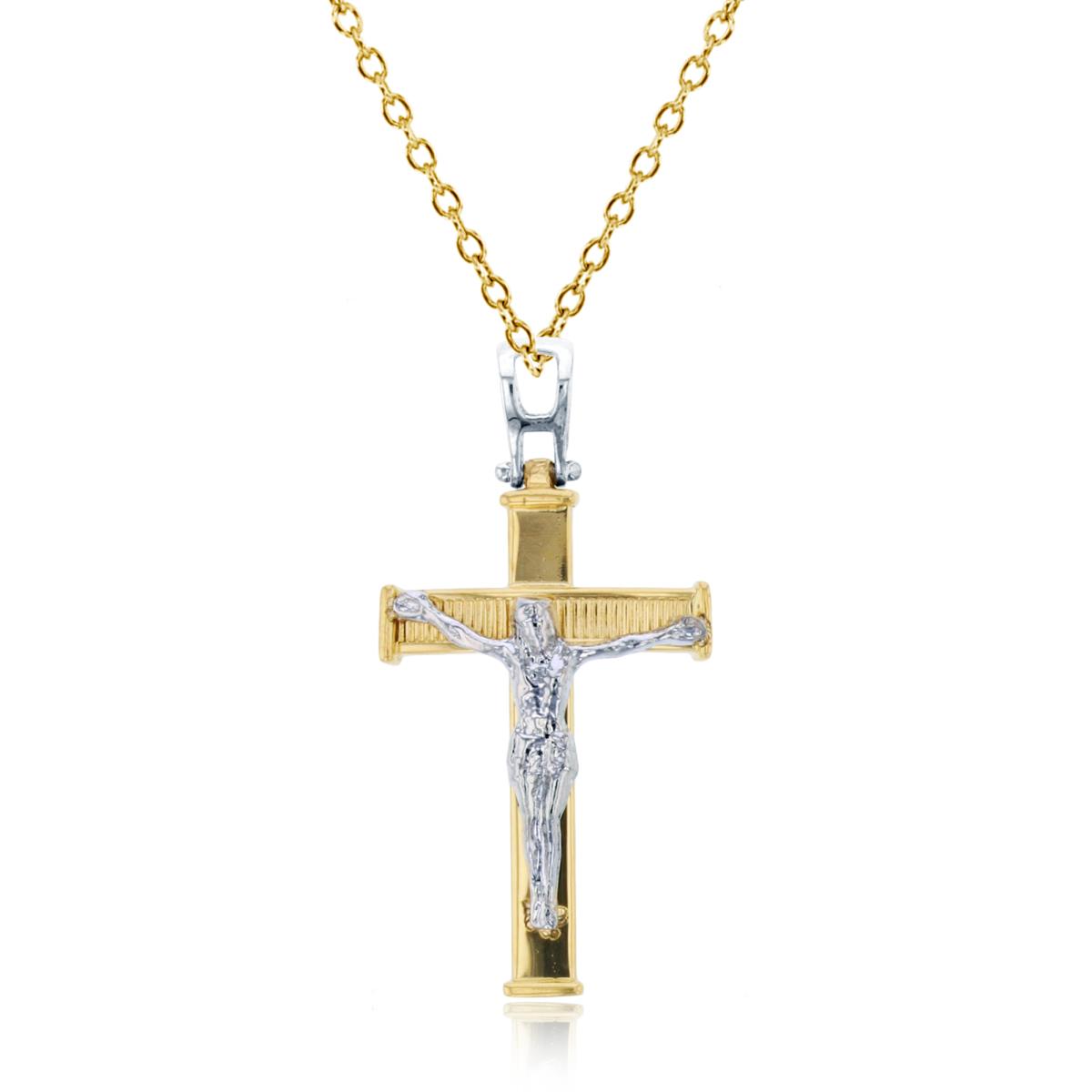 10K Two-Tone Gold Polished & Textured Crucifix Cross 18" Necklace