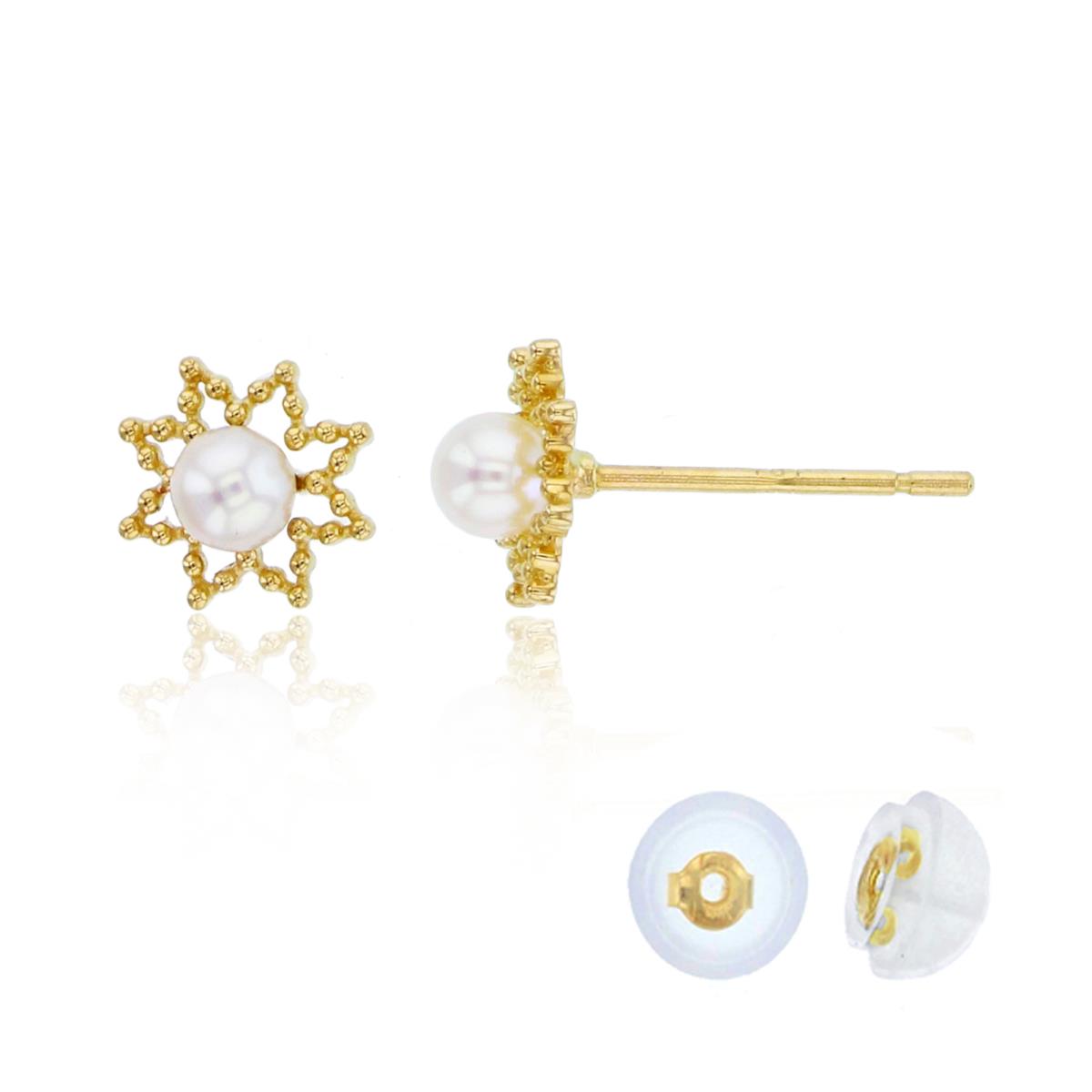 14K Yellow Gold 3mm Fresh Water Pearl Bubble Sunflower Stud Earring with Silicone Back
