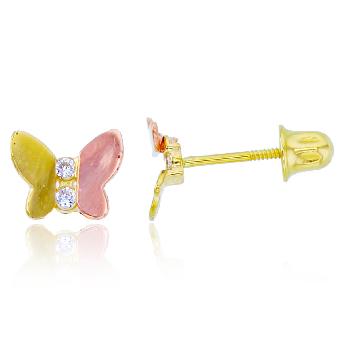 14K Yellow & Rose Gold Butterfly Screwback Stud Earring