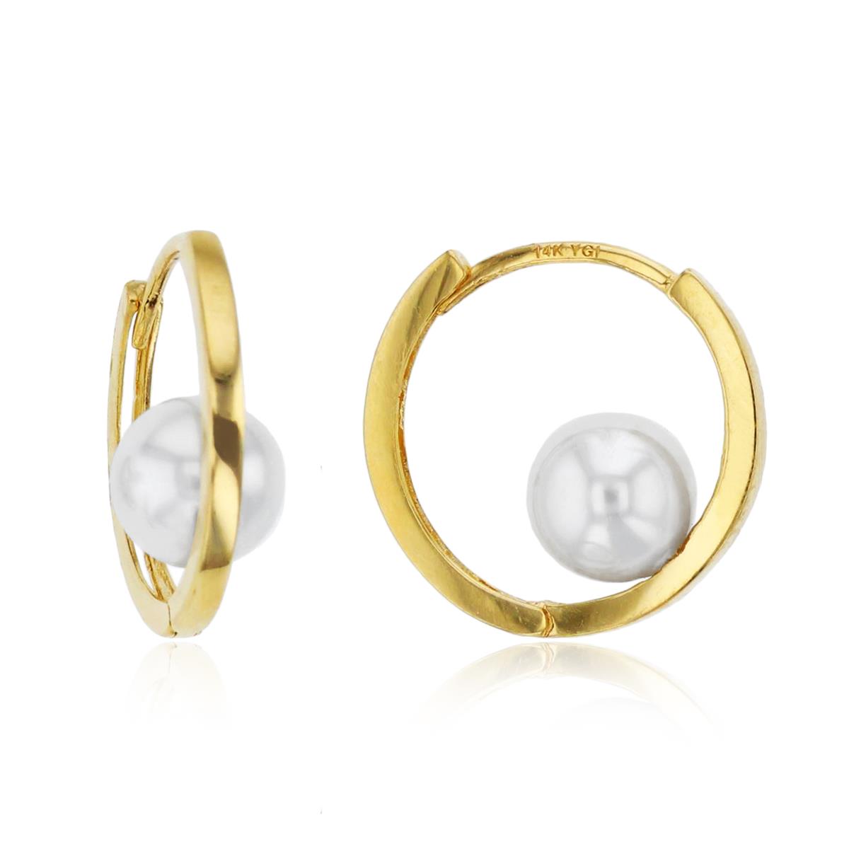 14K Yellow Gold 7mm Synthetic Pearl Inside Huggie Earrings