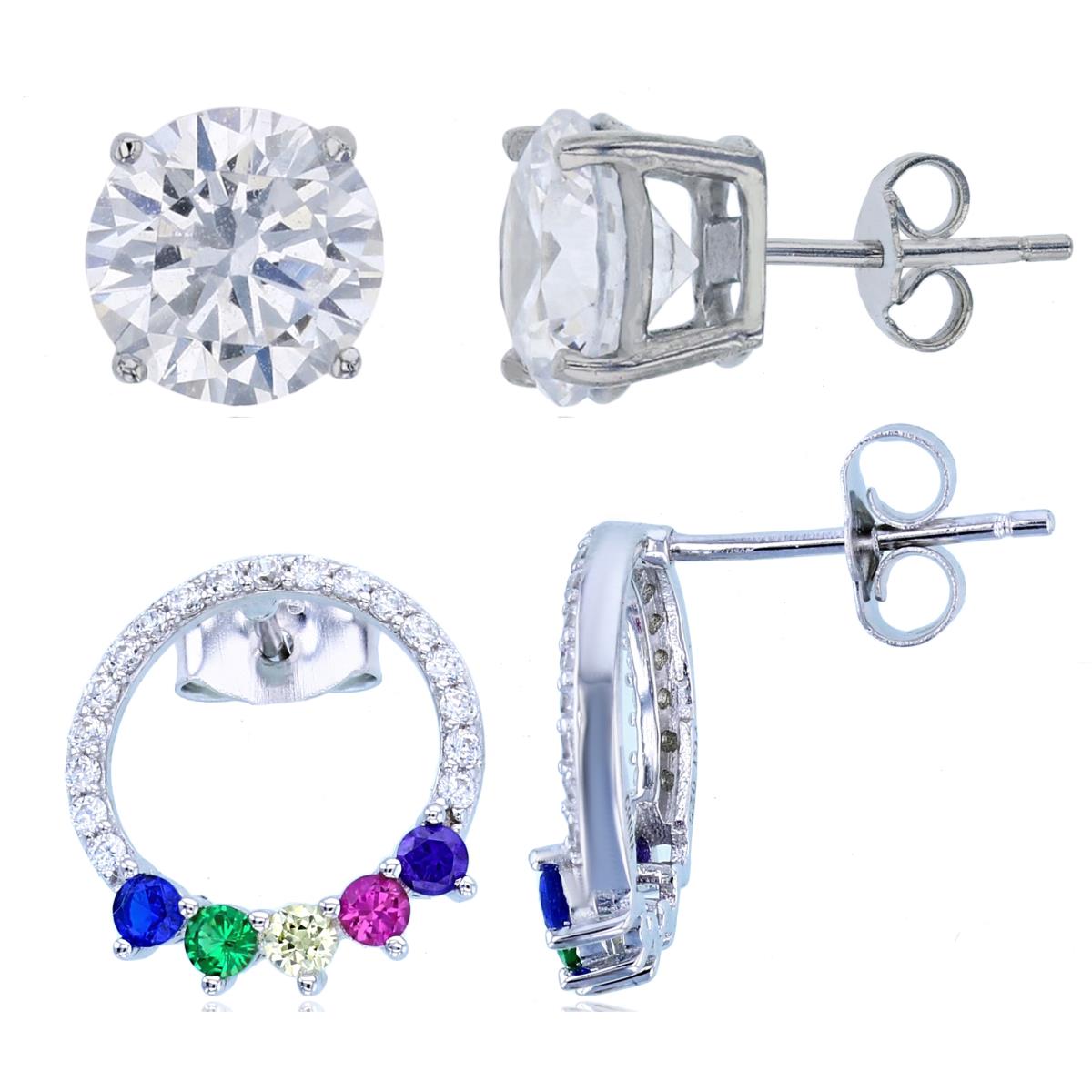 Sterling Silver Rhodium Rd White/Multicolor CZ Circle & 8mm Rd Stud Set