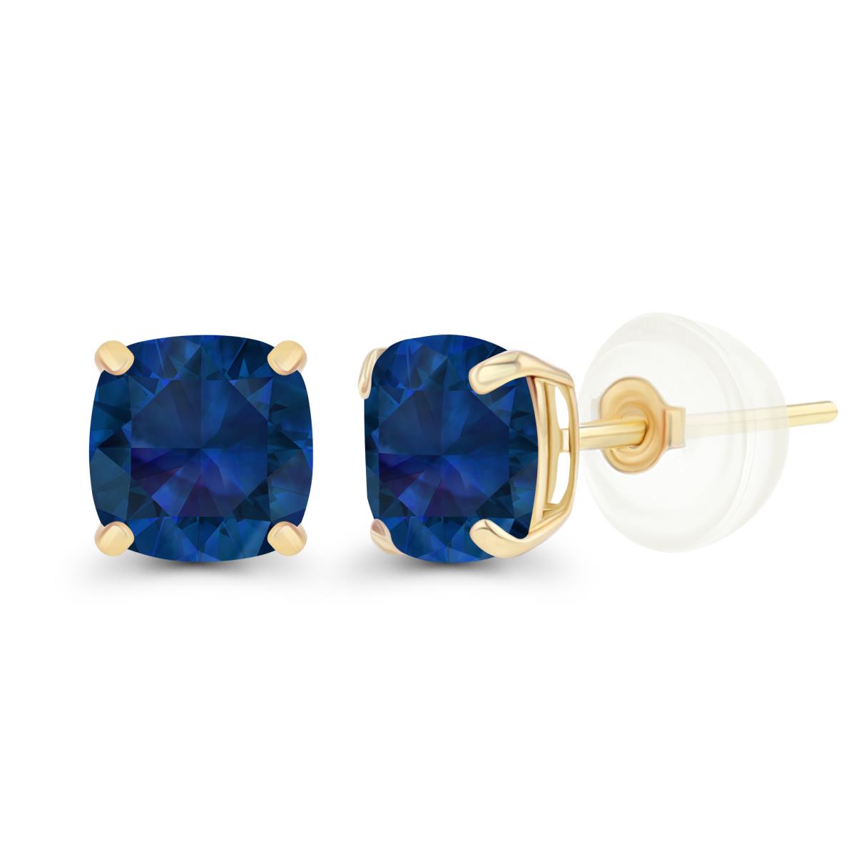 Sterling Silver Yellow 5mm Cushion Created Blue Sapphire Basket Stud Earrings with Silicone Backs