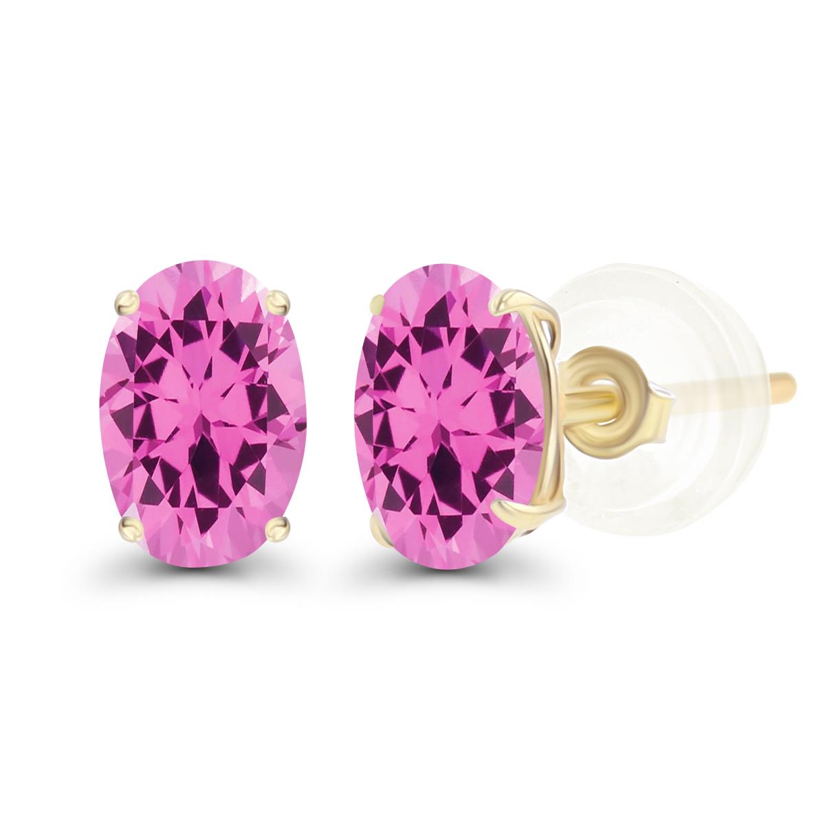 Sterling Silver Yellow 7x5mm Oval Created Pink Sapphire Basket Stud Earrings with Silicone Backs