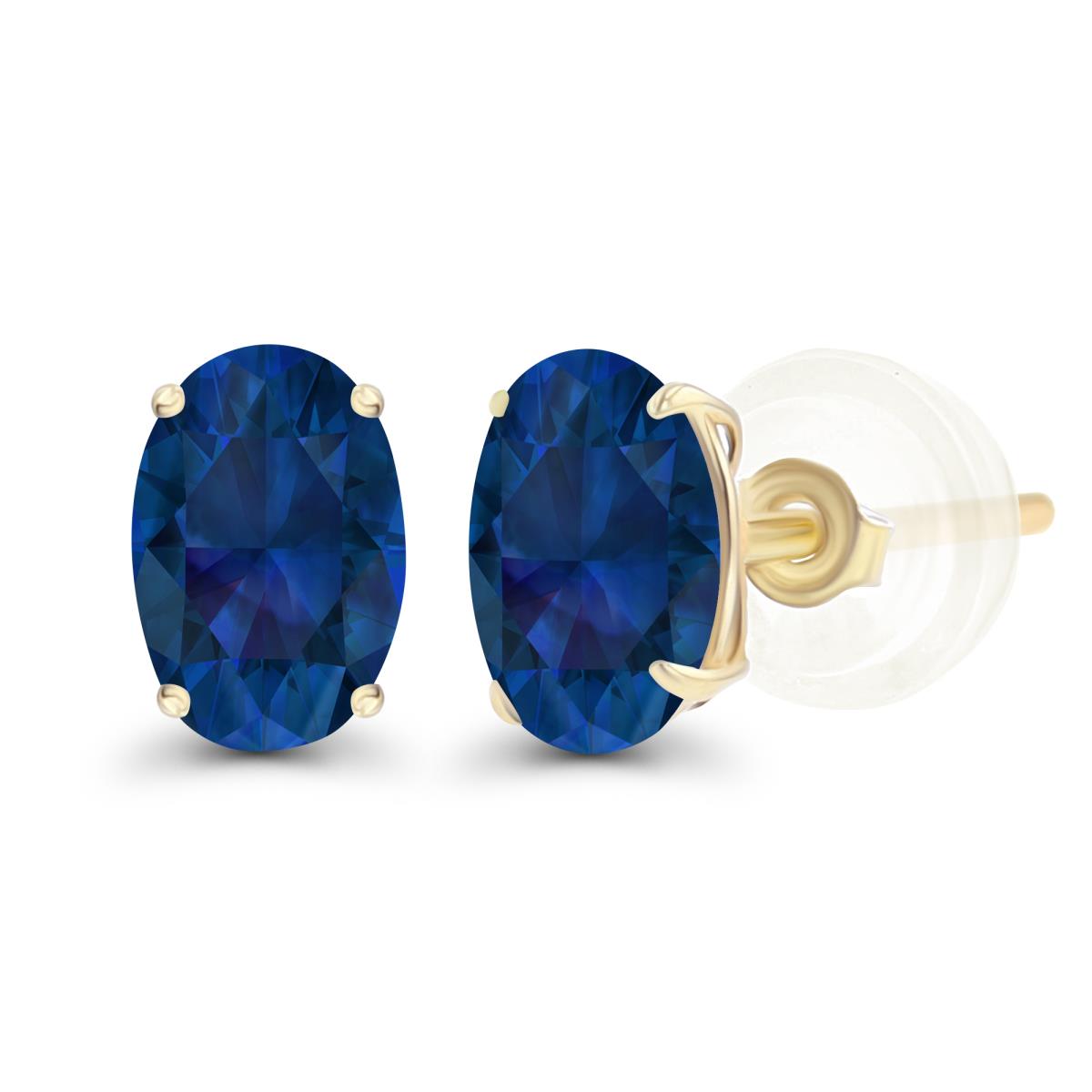 Sterling Silver Yellow 7x5mm Oval Created Blue Sapphire Basket Stud Earrings with Silicone Backs