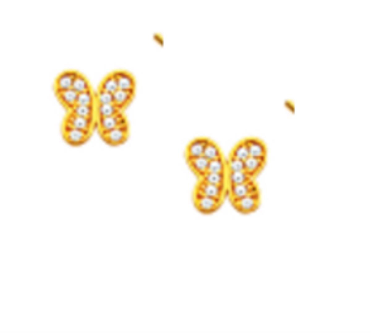 10K Yellow Gold Butterfly Stud Earring with No Back