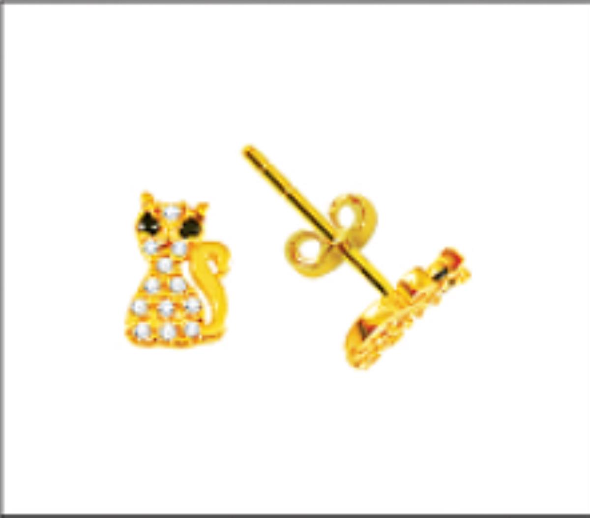 10K Yellow Gold Cat Stud Earring with No Back