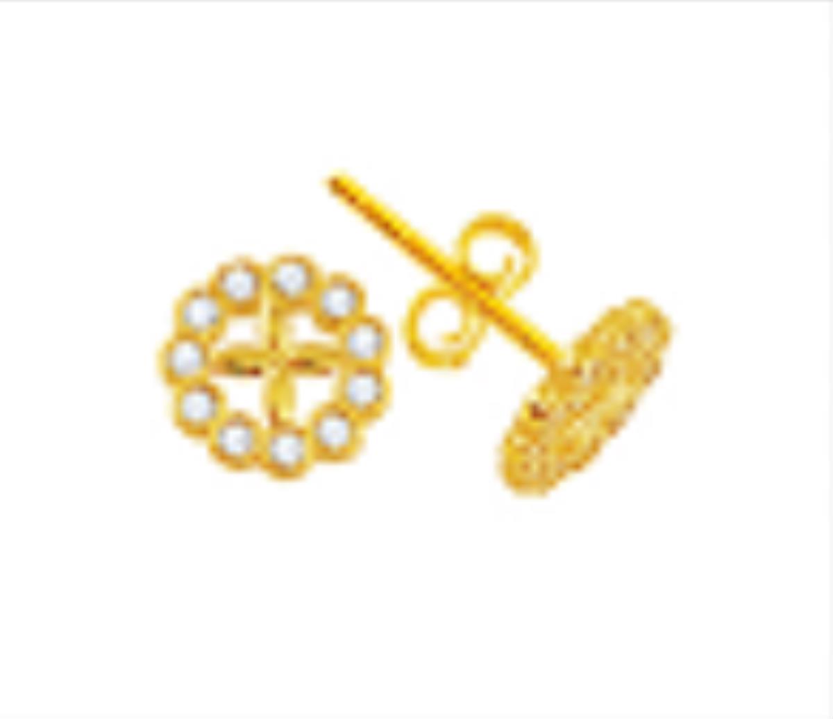 10K Yellow Gold Round Cluster Stud Earring with No Backs