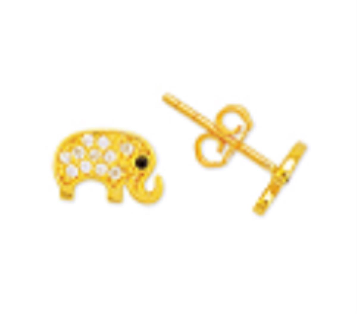 10K Yellow Gold Elephant Stud Earring with No Backs