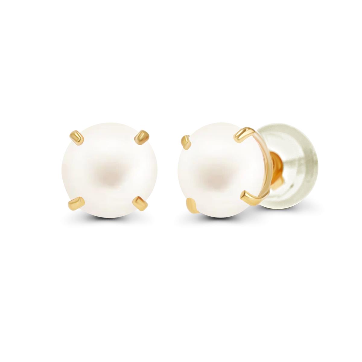 14K Yellow Gold 4mm Button Pearl Stud Earring