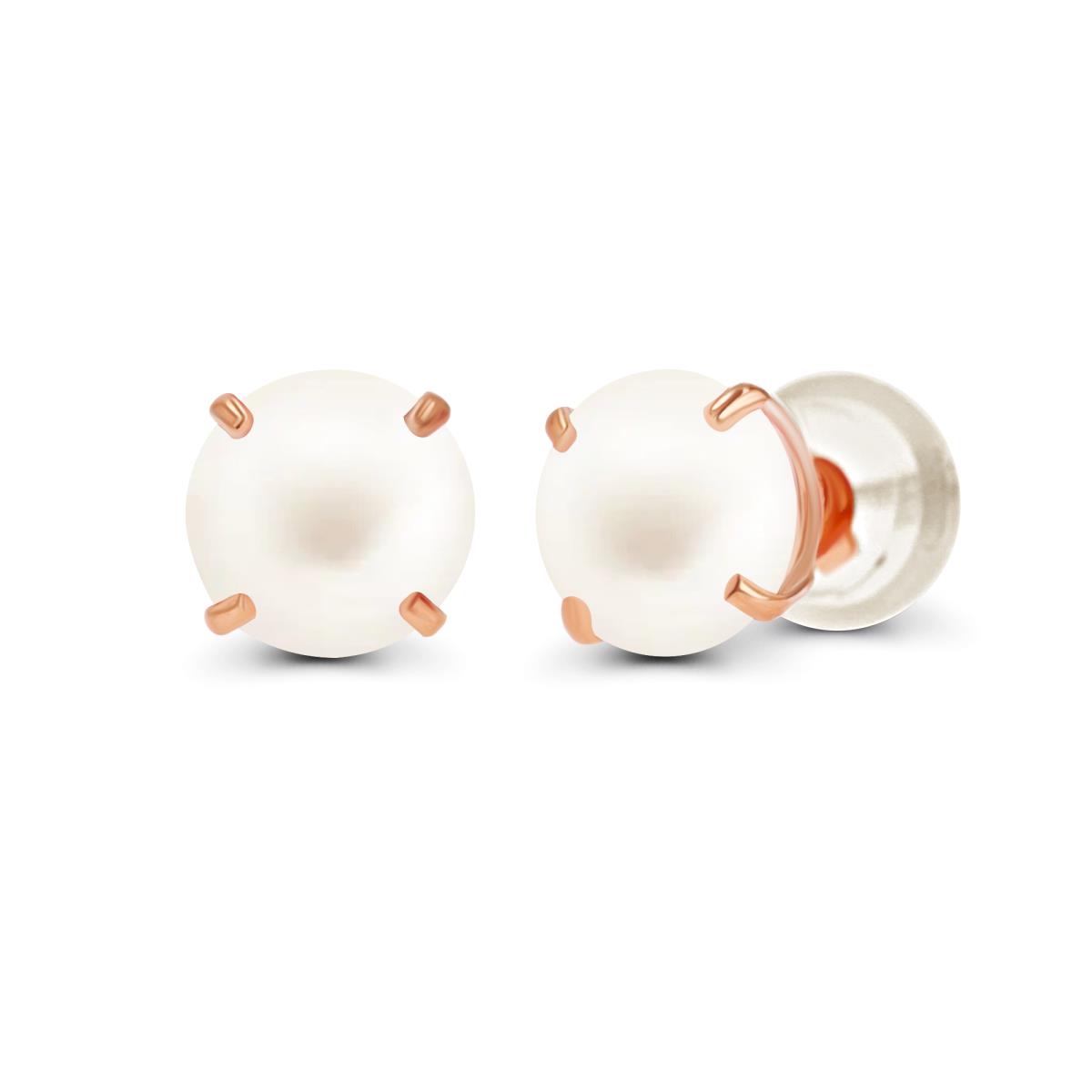 14K Rose Gold 4mm Button Pearl Stud Earrings