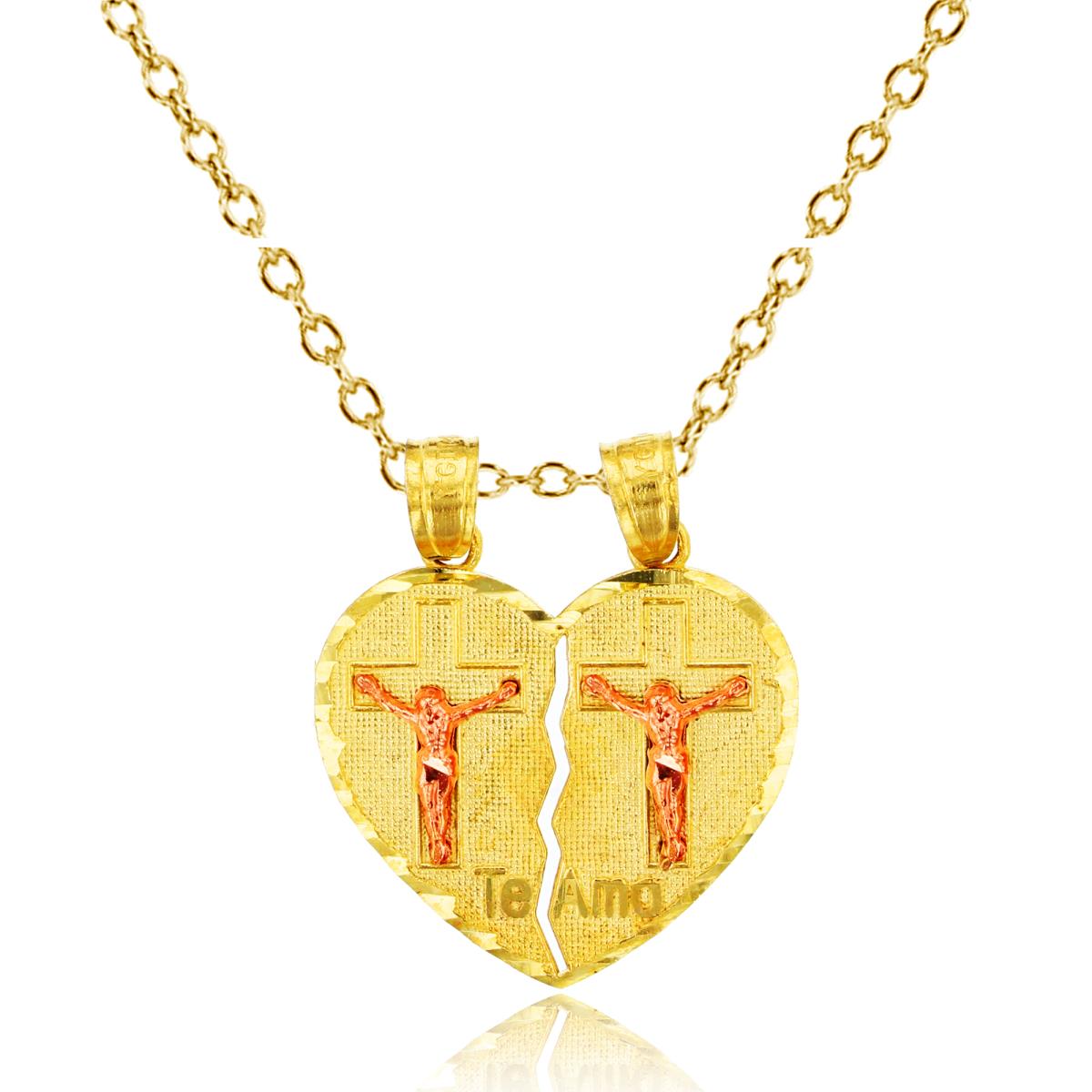 14K Yellow & Rose Gold Religious Cross "Te Amo" Broken Heart 16"+1"+1" Necklace