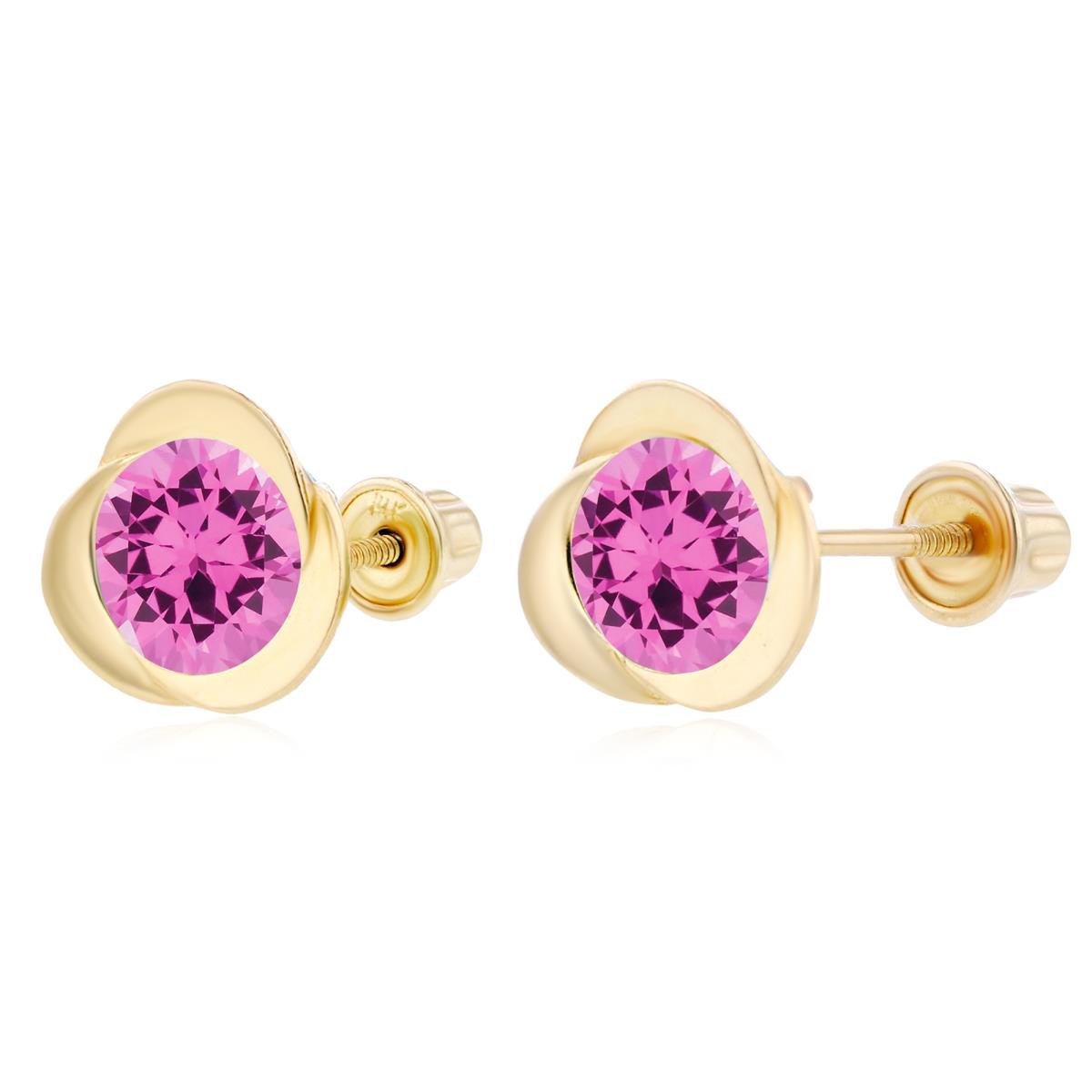 Sterling Silver Yellow 6mm Round Created Pink Sapphire Invert Screwback Earrings