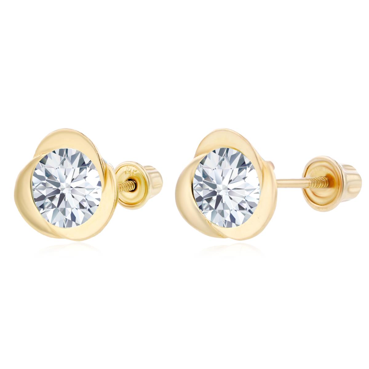 Sterling Silver Yellow 6mm Round Created White Sapphire Invert Screwback Earrings