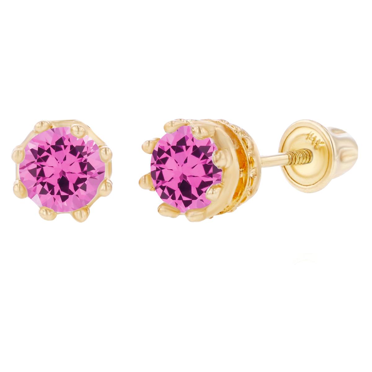 Sterling Silver Yellow 4mm Round Created Pink Sapphire Crown Set Screwback Earrings
