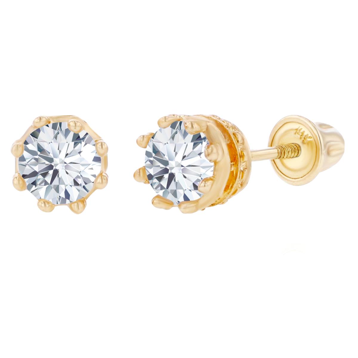 Sterling Silver Yellow 4mm Round Created White Sapphire Crown Set Screwback Earrings