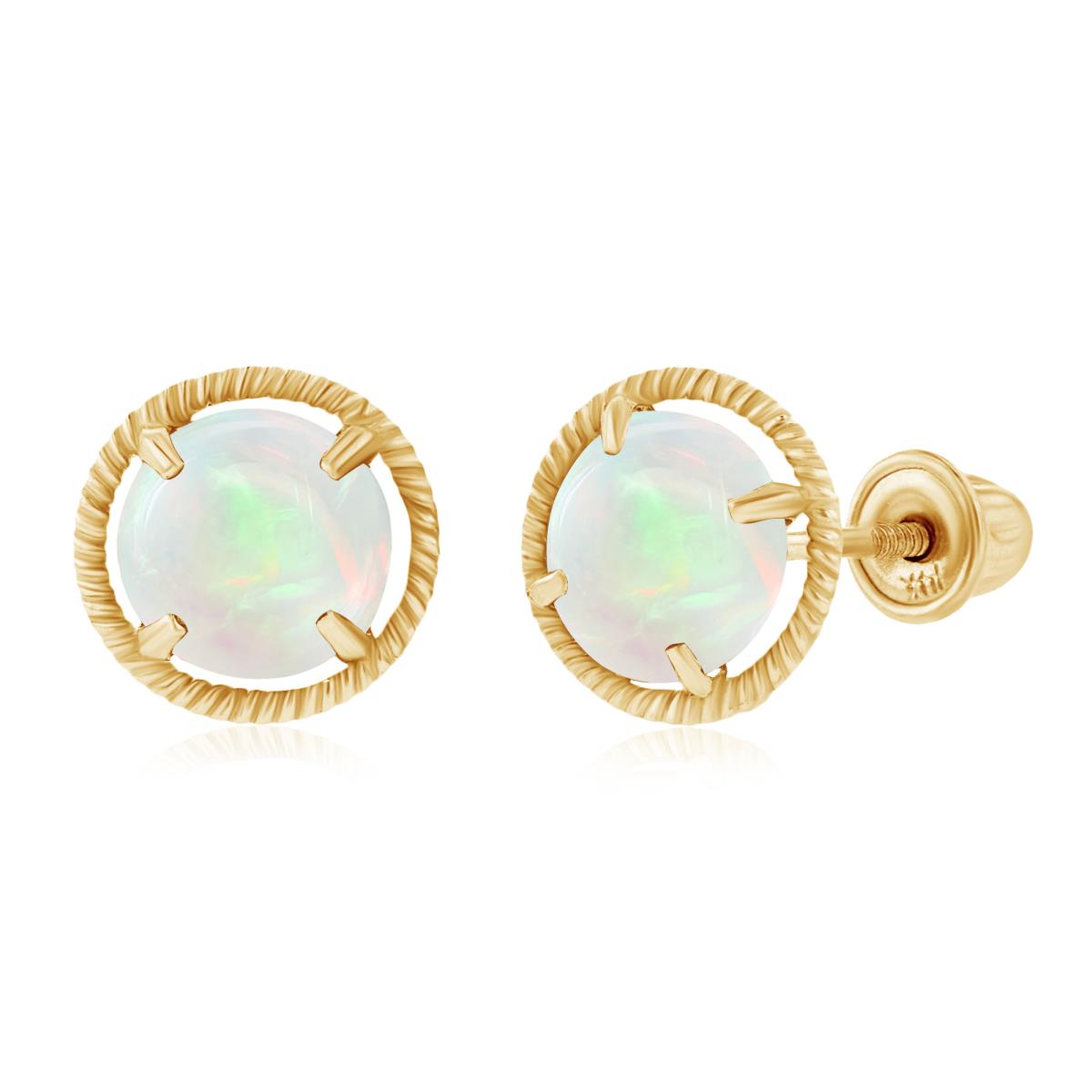 Sterling Silver Yellow 5mm Round Opal Martini Rope Screwback Earrings
