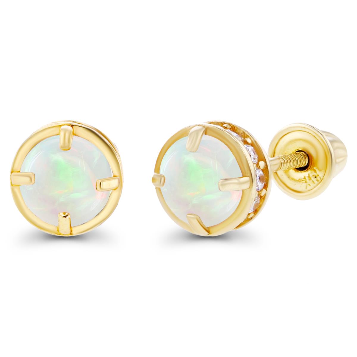 Sterling Silver Yellow 4mm Opal & 1mm Created White Sapphire Basket Screwback Earrings