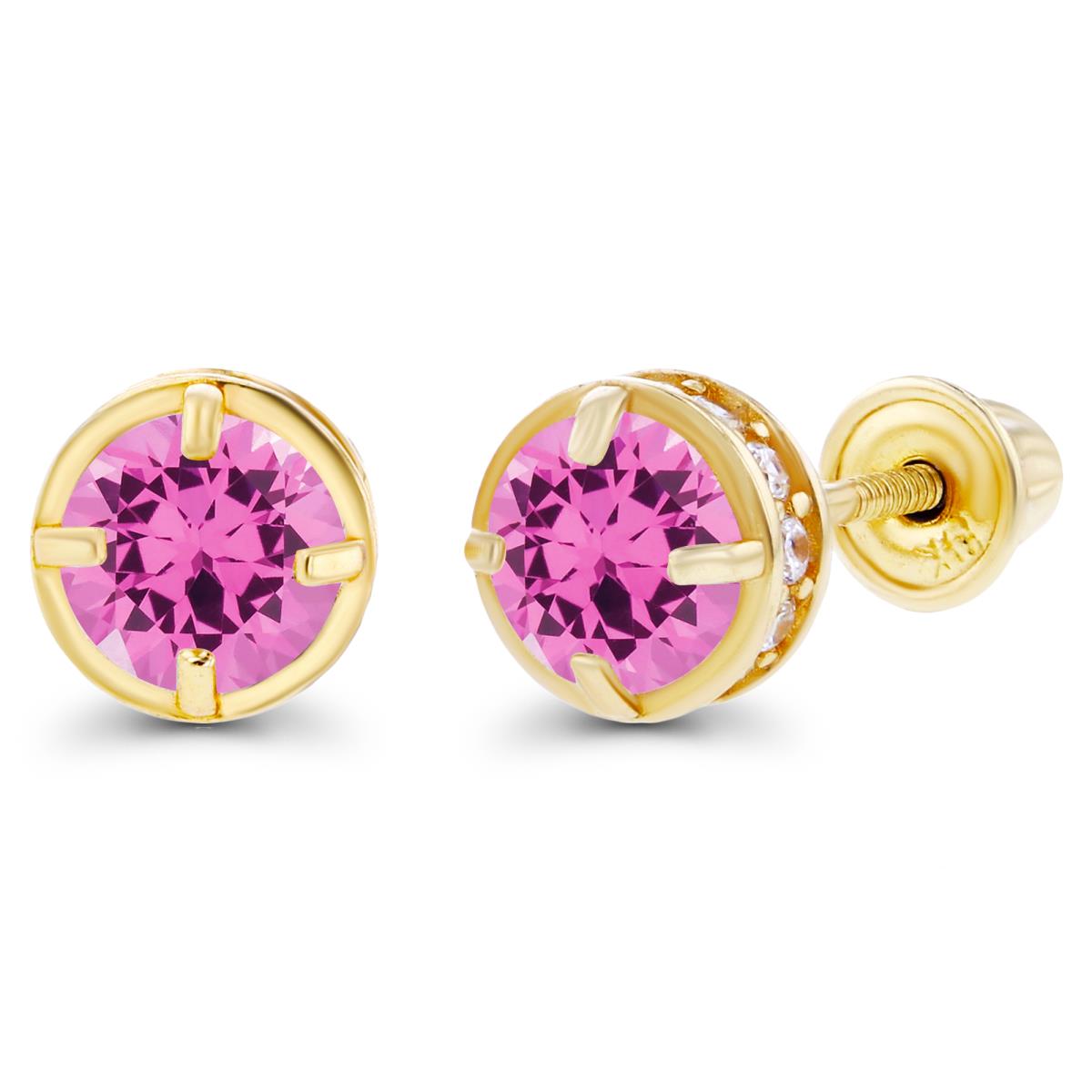 Sterling Silver Yellow 4mm Created Pink Sapphire & 1mm Created White Sapphire Basket Screwback Earrings
