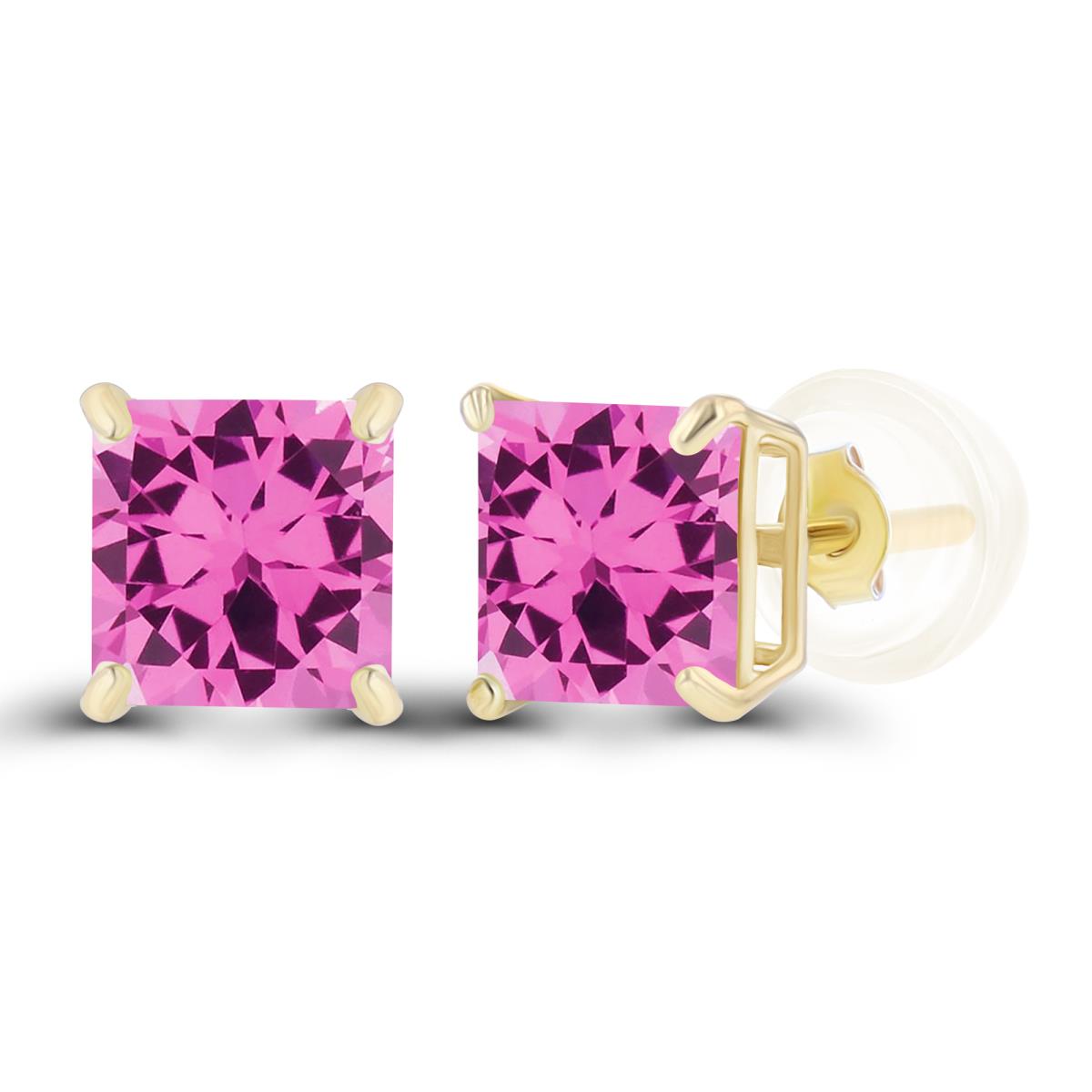 14K Yellow Gold 5mm Square Created Pink Sapphire Basket Stud Earrings