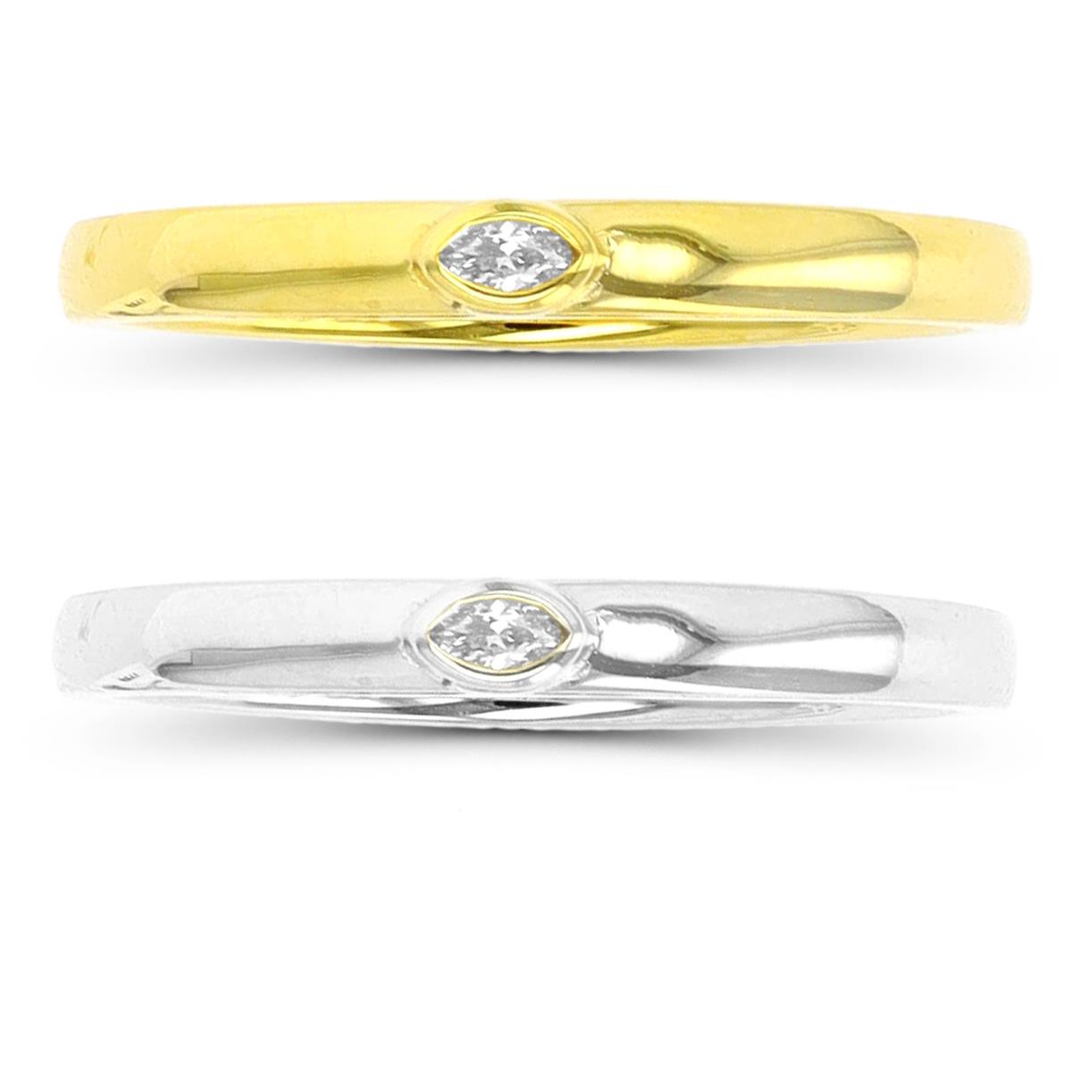 Sterling Silver Rhodium & Yellow Marquise CZ Engagement Ring Set
