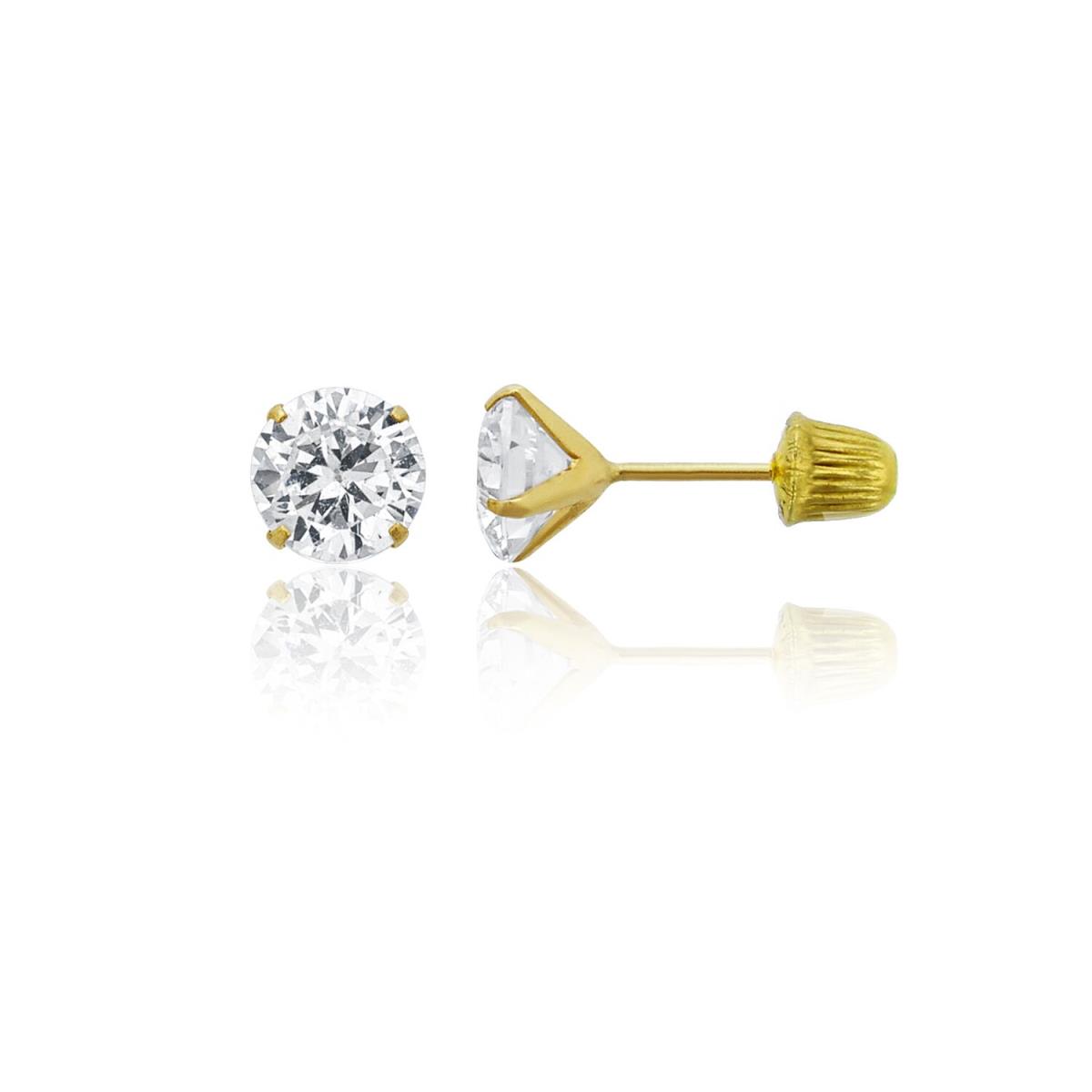 10K Yellow Gold 5mm Round Solitaire Ball Screw Back Stud Earring 